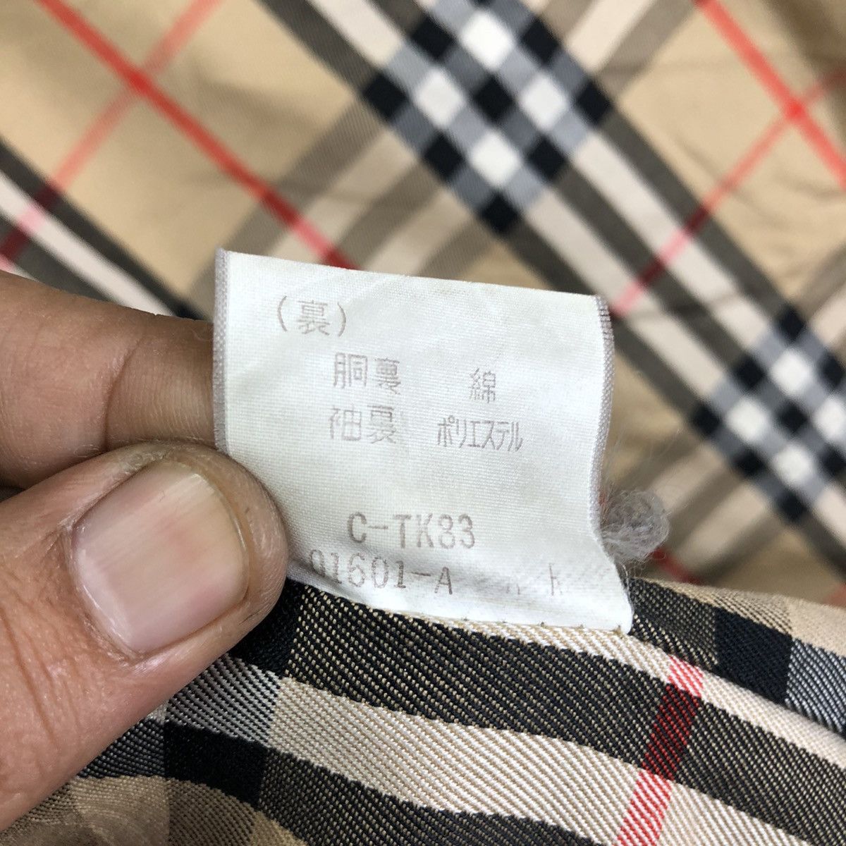Burberry 💥VINTAGE BURBERRY NOVA CHECK TRENCH COAT JACKET Size US M / EU 48-50 / 2 - 6 Thumbnail