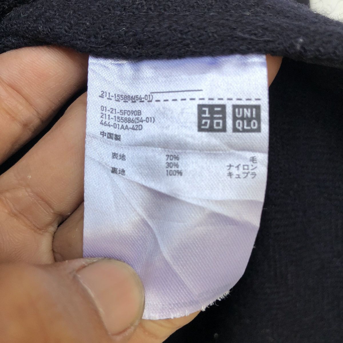 Uniqlo Uniqlo x ines de la fressange Size S / US 4 / IT 40 - 4 Thumbnail