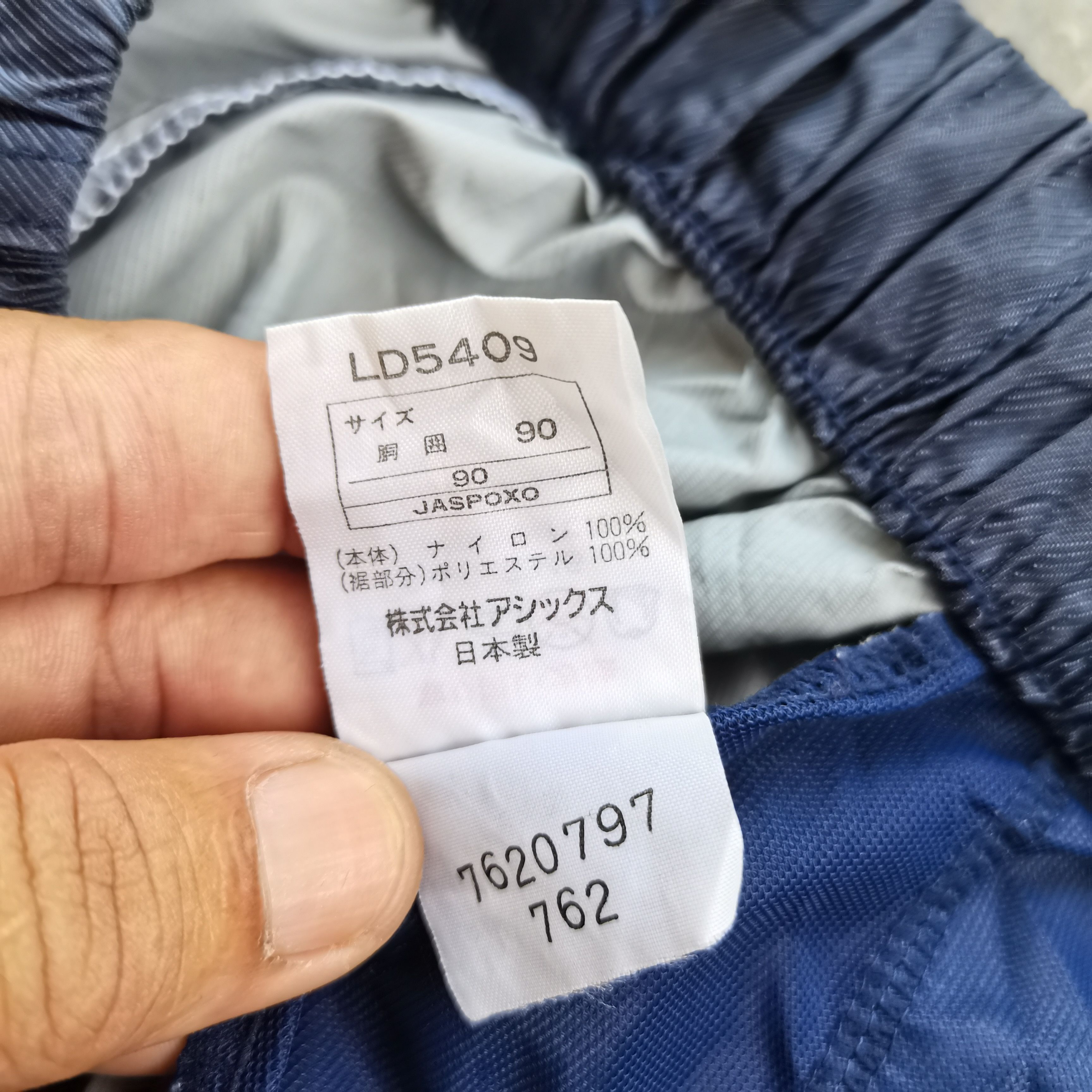 Asics ASICS RECODER Tracksuit Rave Tribal Set Made In Japan Size US L / EU 52-54 / 3 - 15 Thumbnail