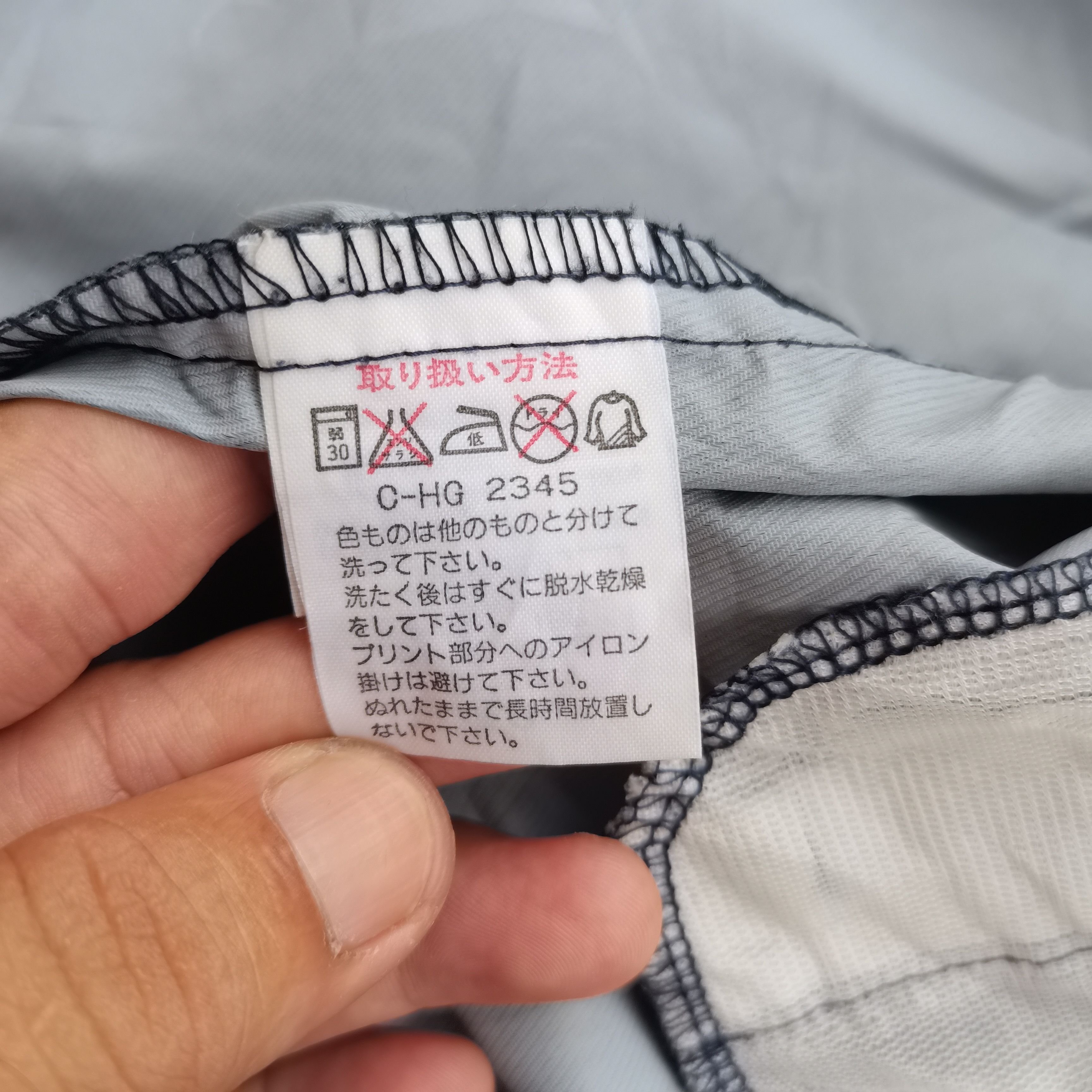 Asics ASICS RECODER Tracksuit Rave Tribal Set Made In Japan Size US L / EU 52-54 / 3 - 8 Thumbnail