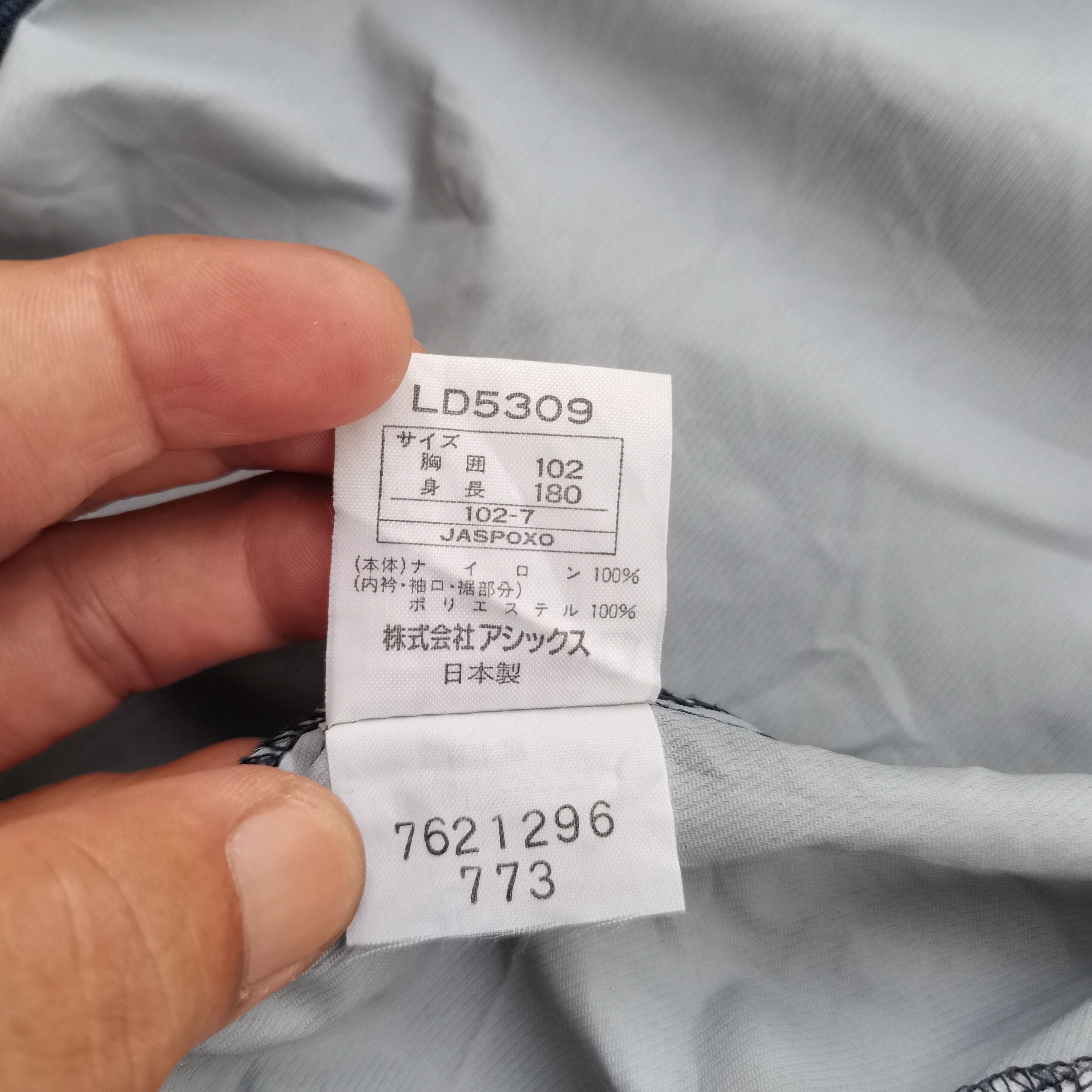 Asics ASICS RECODER Tracksuit Rave Tribal Set Made In Japan Size US L / EU 52-54 / 3 - 7 Thumbnail