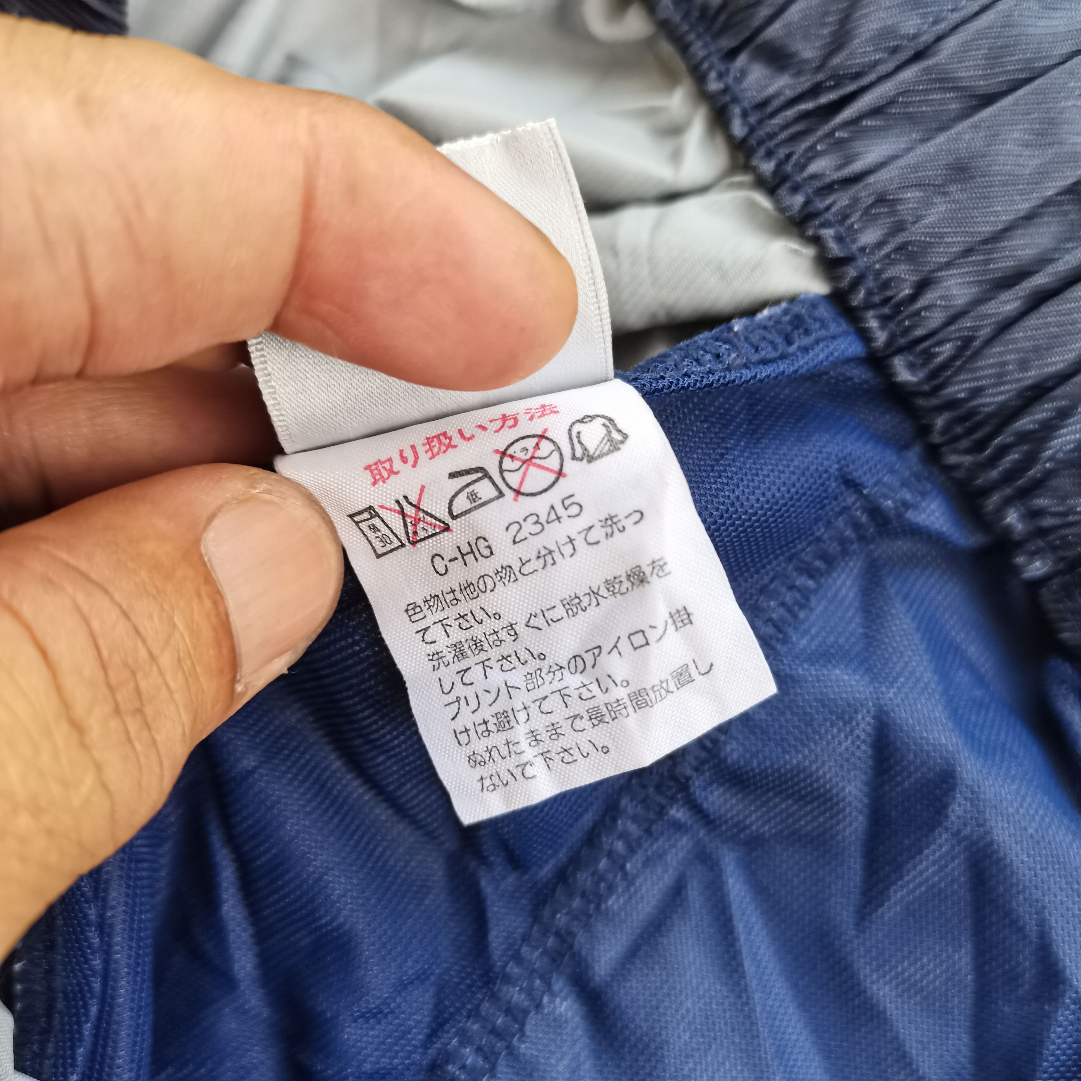Asics ASICS RECODER Tracksuit Rave Tribal Set Made In Japan Size US L / EU 52-54 / 3 - 14 Thumbnail