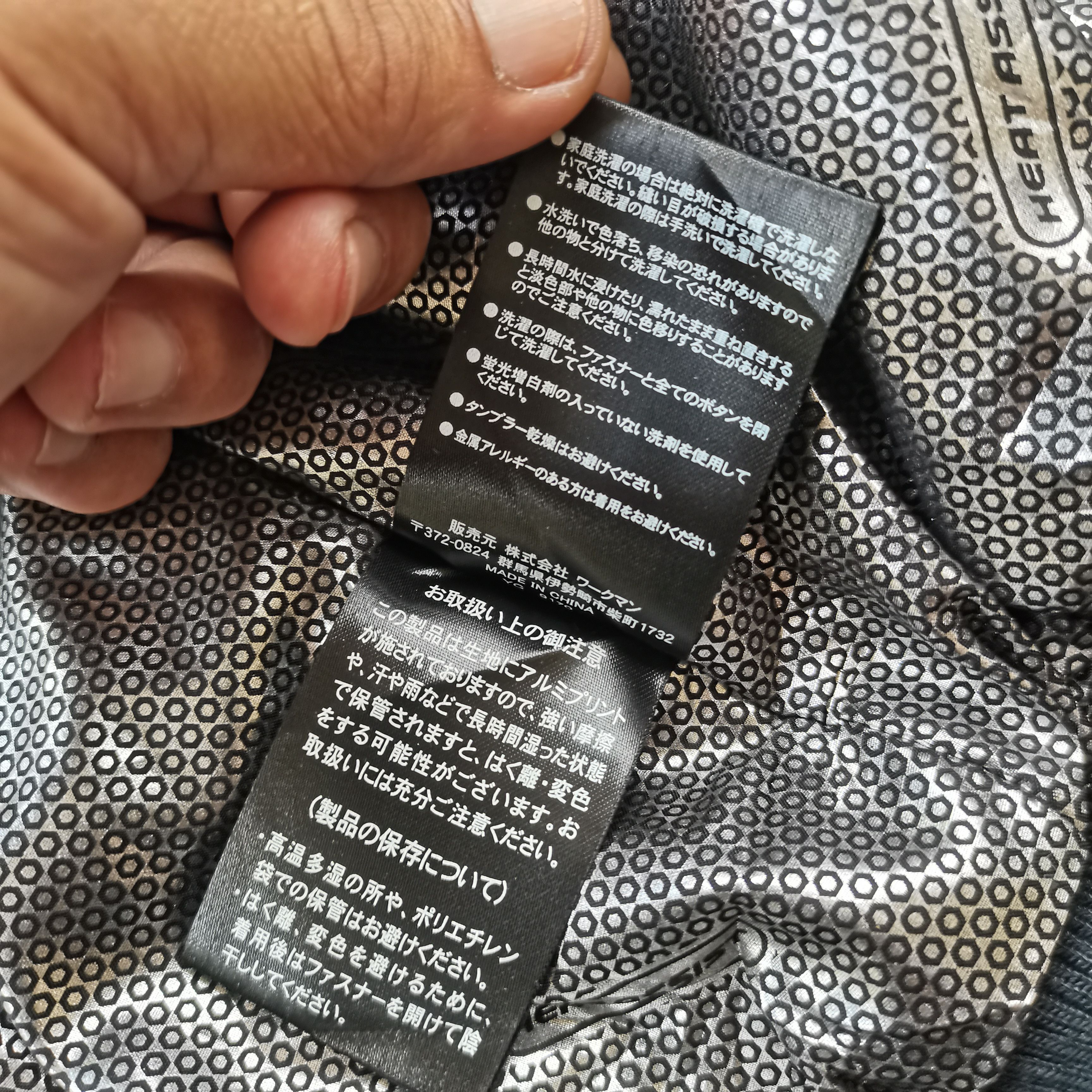 Japanese Brand Steals💥 FIELD CORE Camouflage Bomber Jacket Size US L / EU 52-54 / 3 - 13 Thumbnail