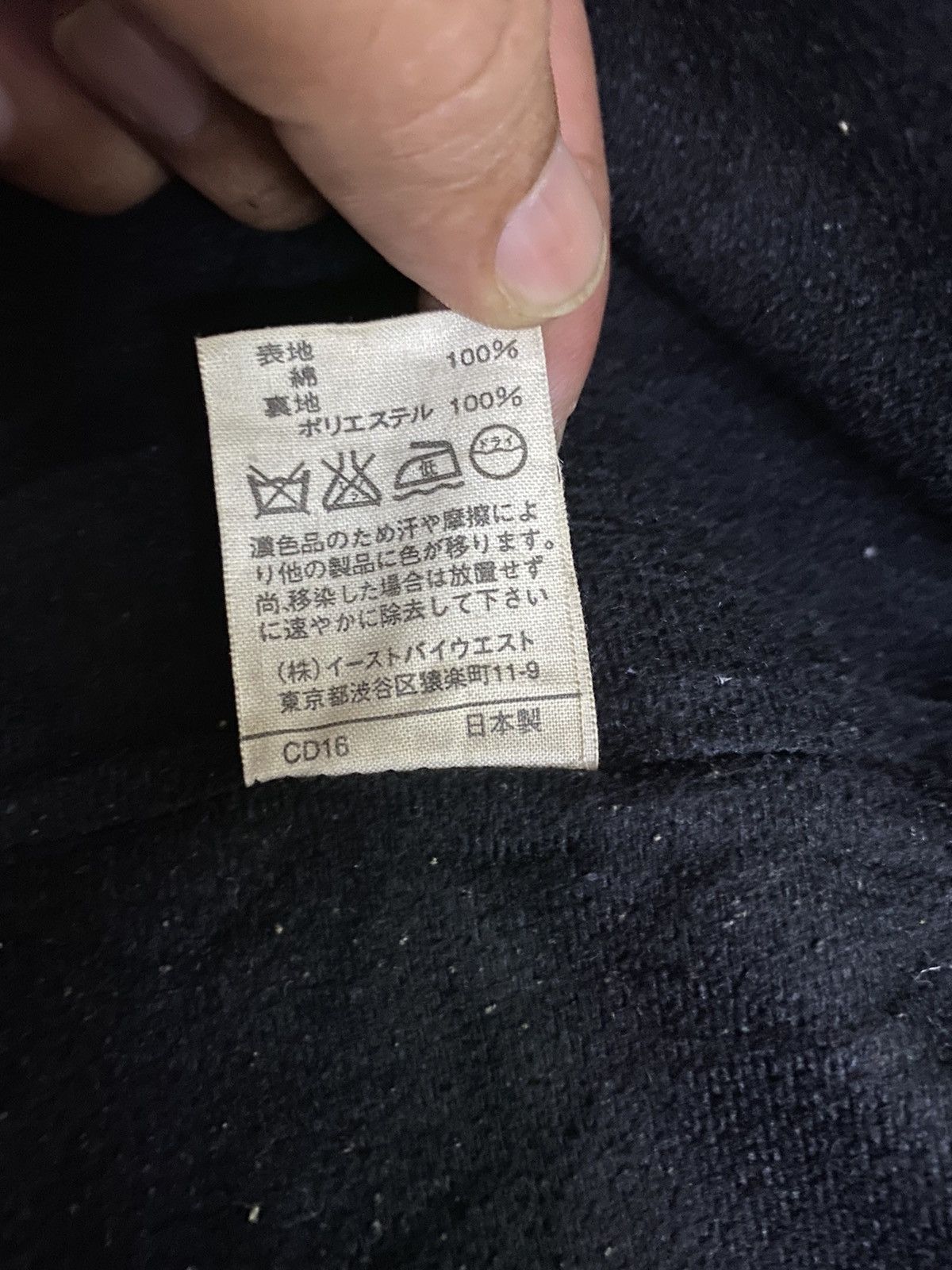 A.P.C. A.P.C Hoodie Jacket Size US M / EU 48-50 / 2 - 11 Thumbnail