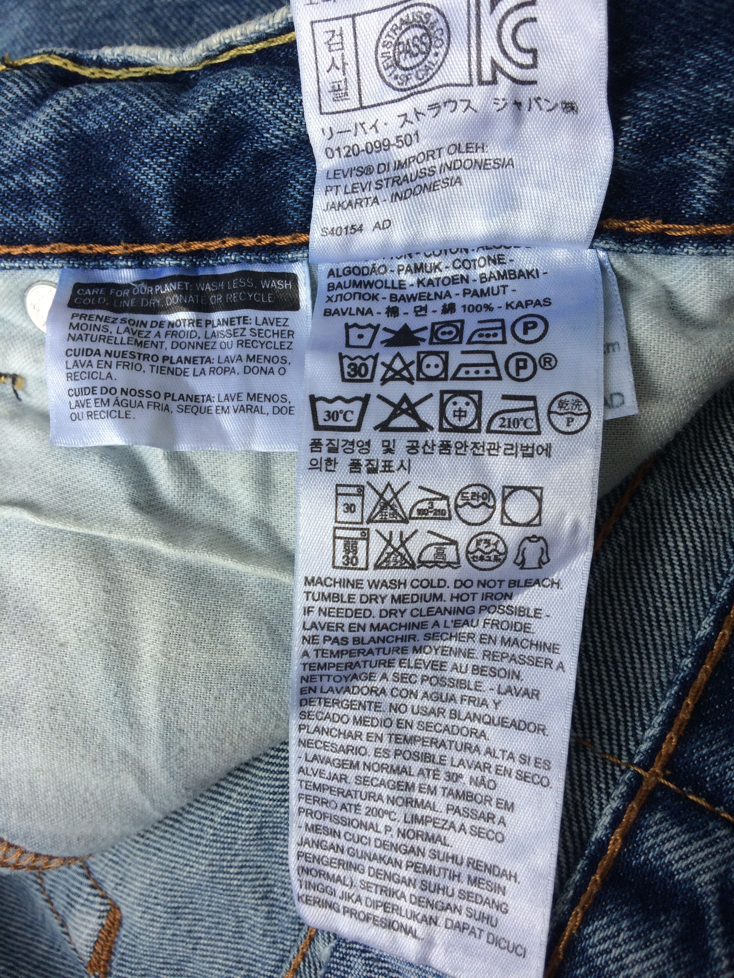 Levi's × Vintage Vintage Distressed Levis 505 Plus Size Jeans #B-298 Size US 41 - 11 Thumbnail