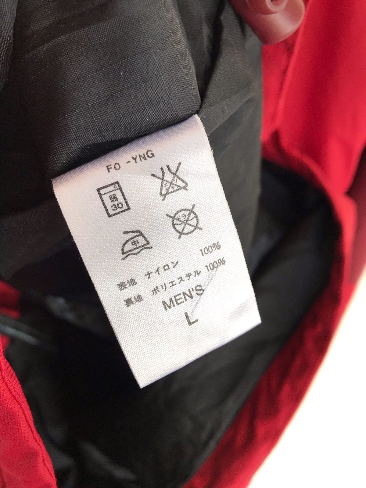 Nike ACG Nike Acg Windbreaker Jacket Nike Streetwear Jacket Size US L / EU 52-54 / 3 - 6 Thumbnail