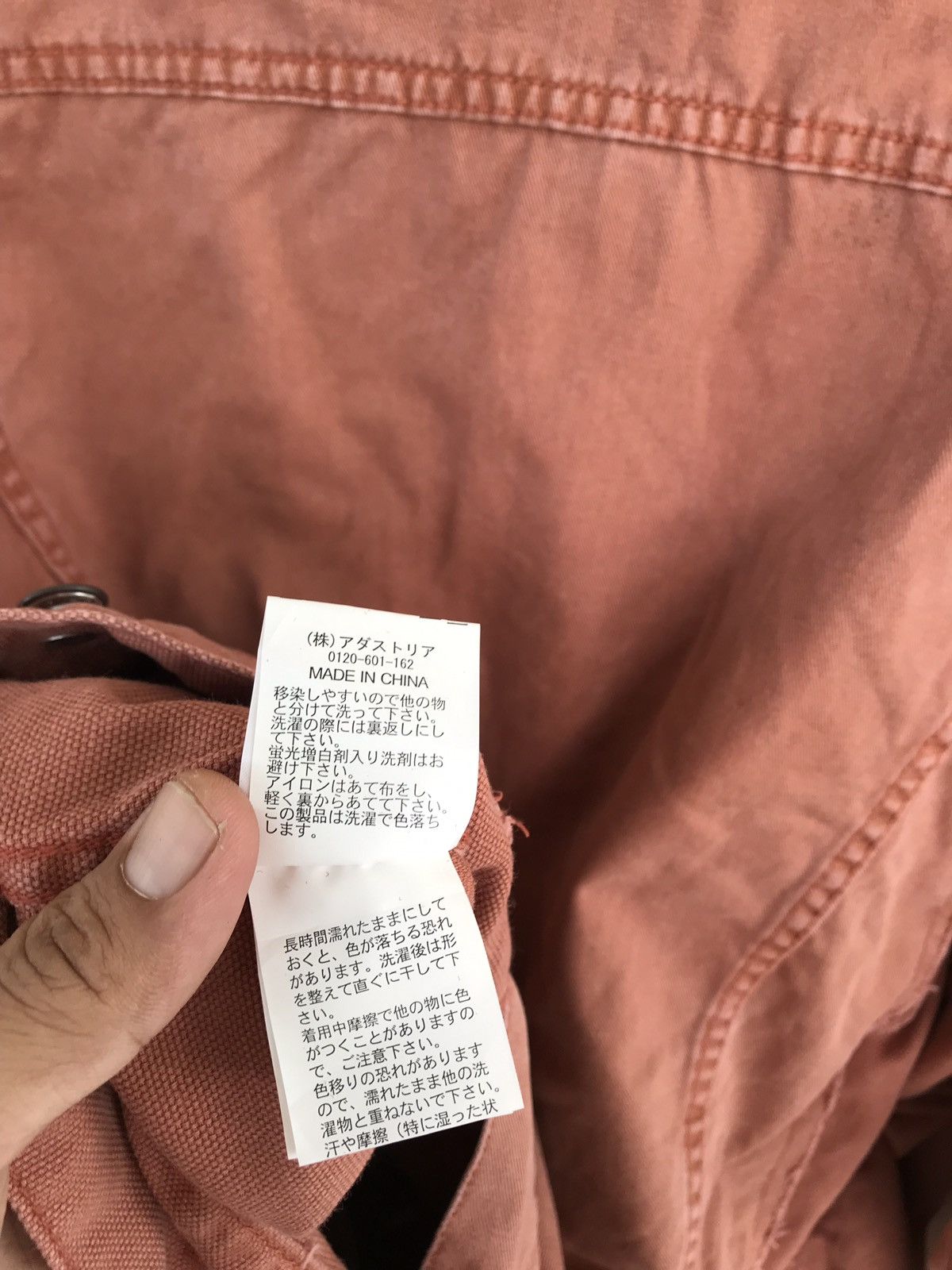 Designer Niko And Distressed Stylish Fashion Designer Jacket Size US L / EU 52-54 / 3 - 9 Thumbnail
