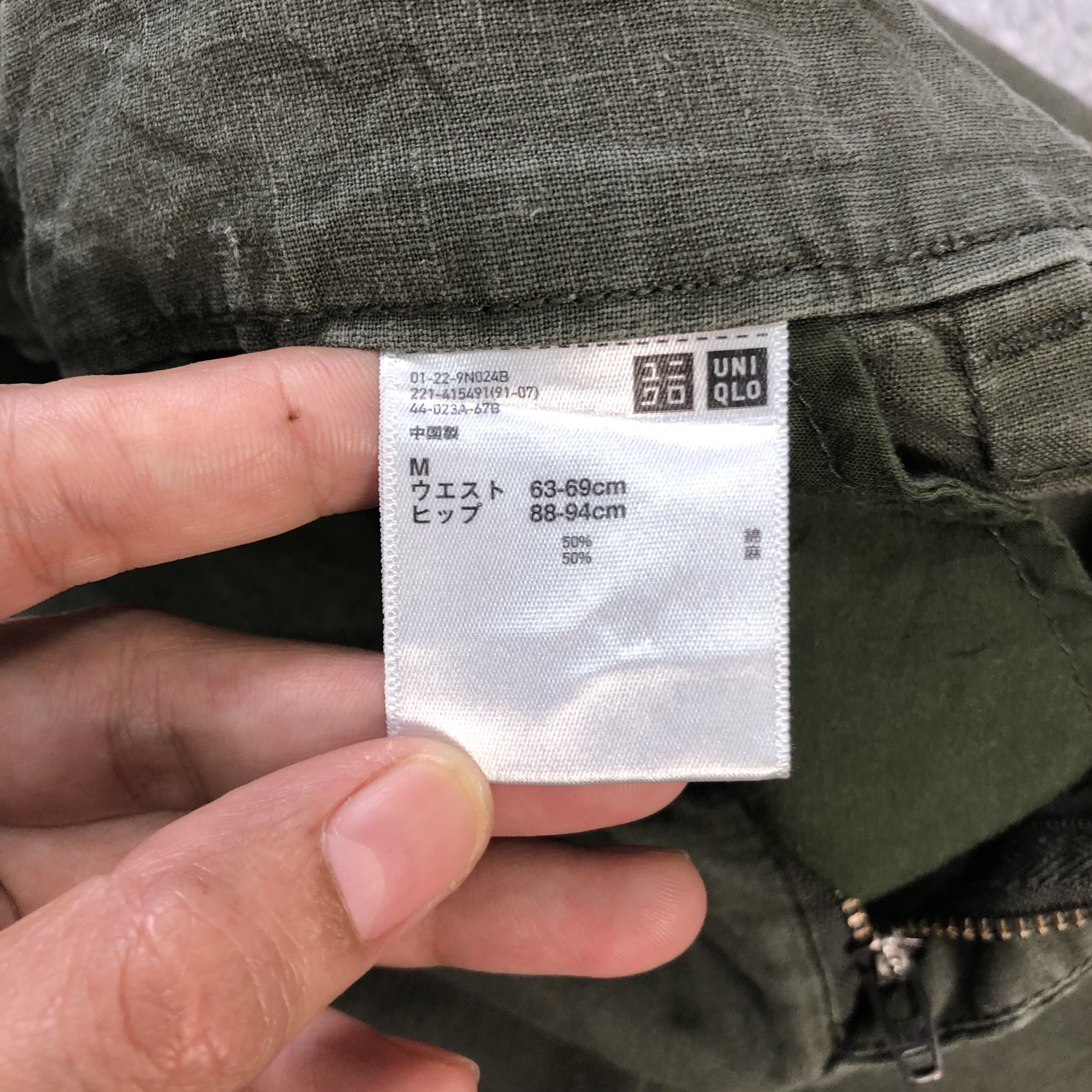 Uniqlo Uniqlo Olive Green Quarter Short Pants #6251-220 Size US 27 - 7 Thumbnail