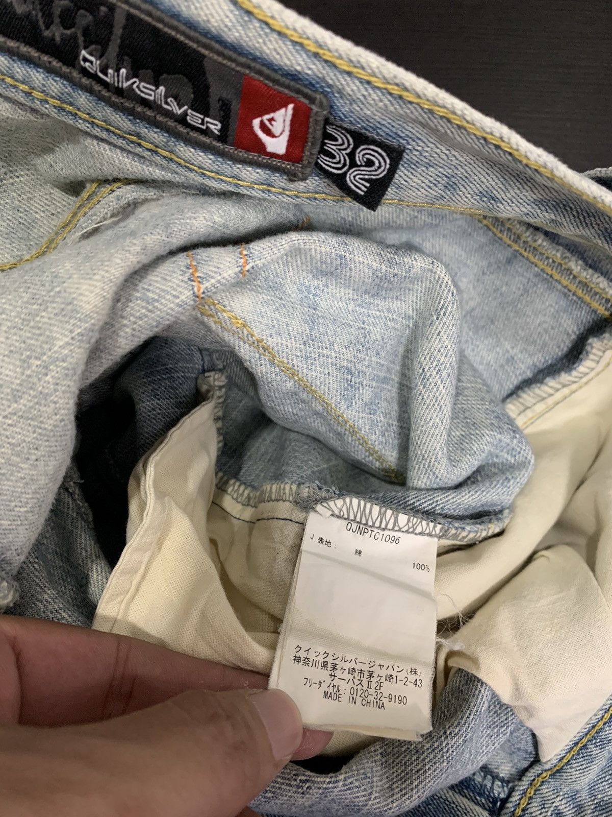 Quiksilver Quiksilver Distressed Denim Patchwork Size US 32 / EU 48 - 16 Thumbnail