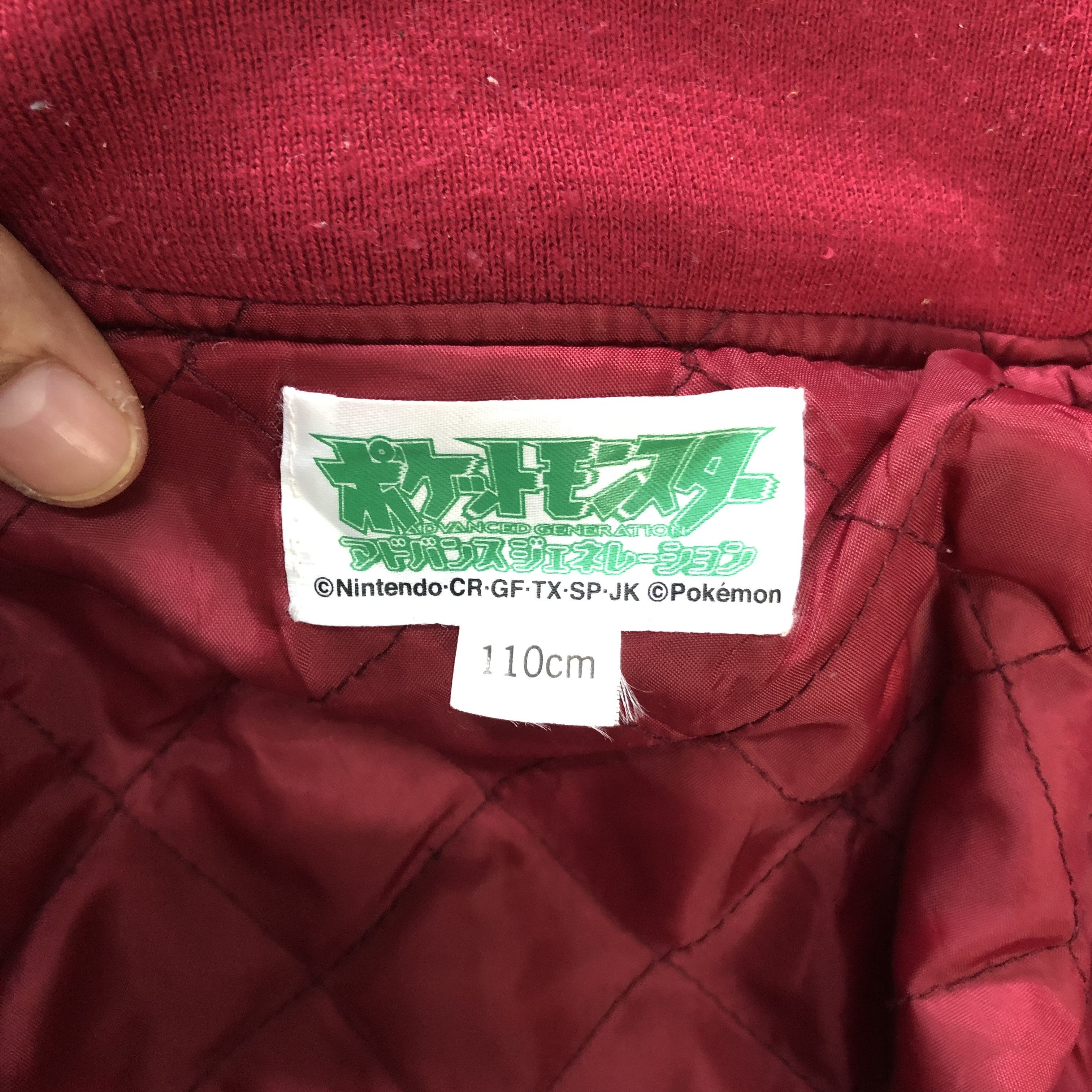 Pokemon Pokemon Kids Wool Leather Varsity Jacket #6255-55 Size US XXS / EU 40 - 9 Thumbnail