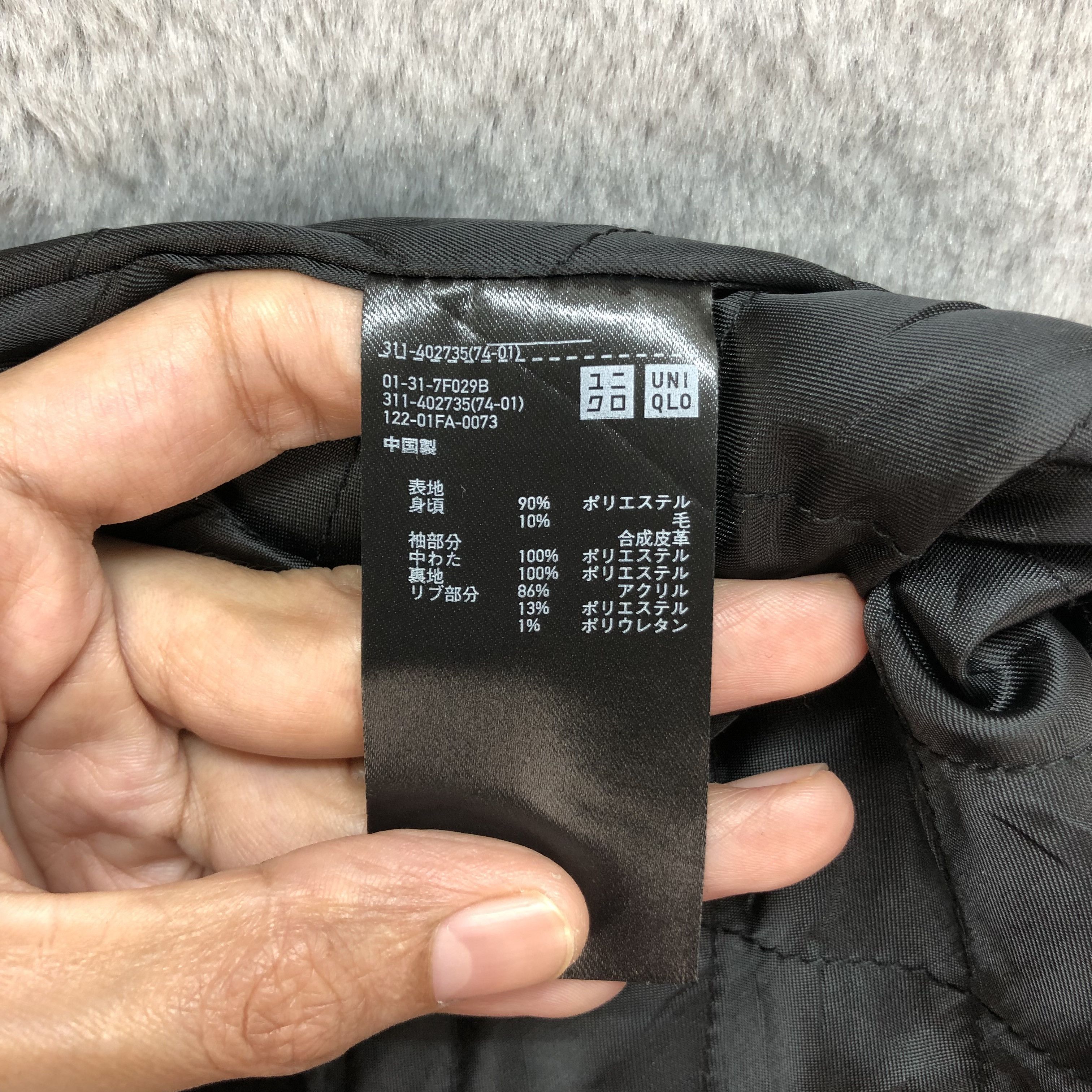 Japanese Brand Uniqlo Wool Varsity Jacket #6224-54 Size US M / EU 48-50 / 2 - 9 Thumbnail