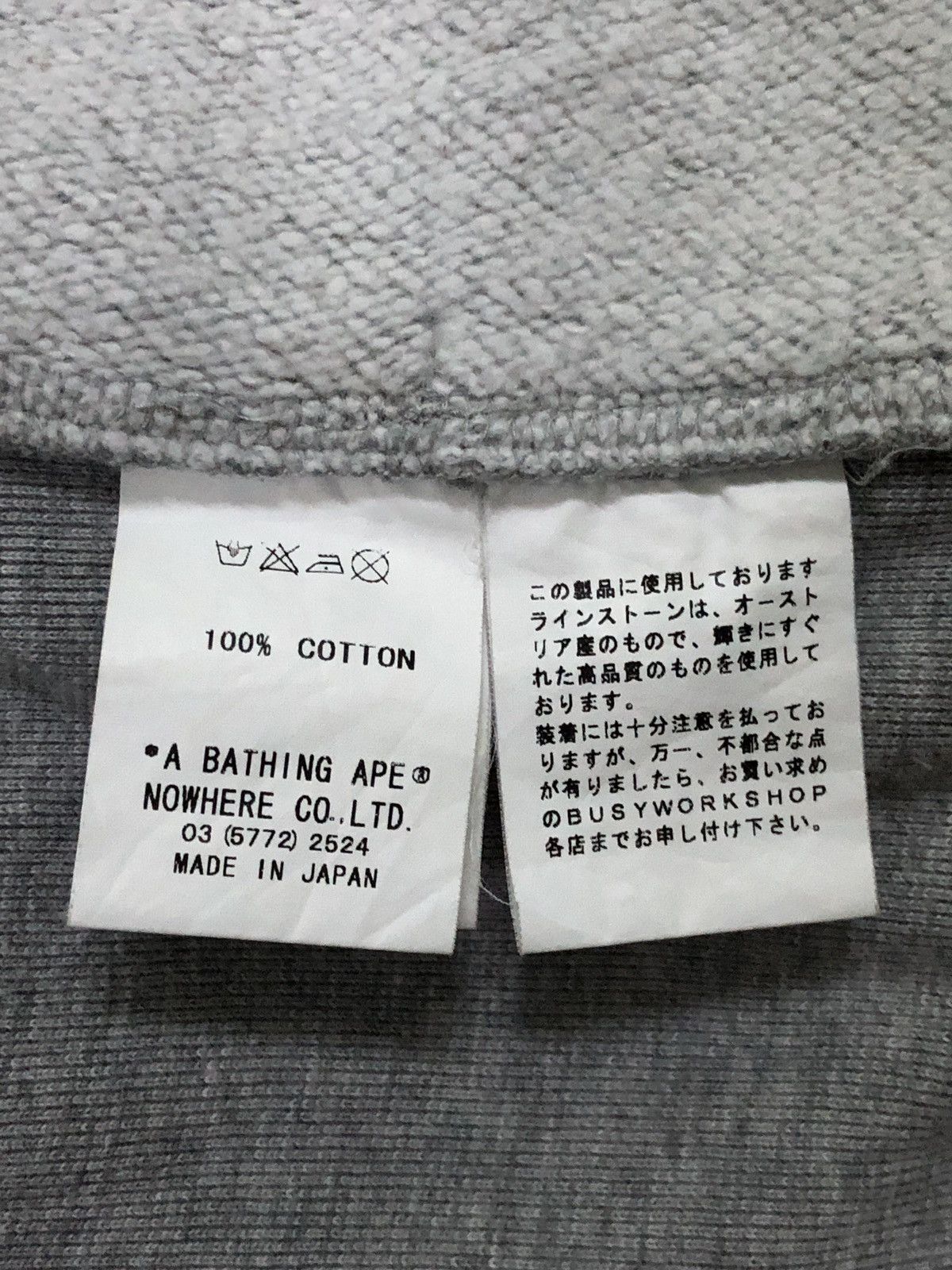 Bape × Swarovski 🔥OG A Bathing Ape Swarovski College Hoodie Size US M / EU 48-50 / 2 - 9 Thumbnail