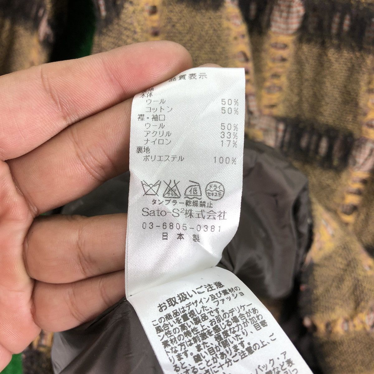 Japanese Brand Vintage Down Coat Jacket Nice Design by M.8KYoko Size S / US 4 / IT 40 - 14 Thumbnail