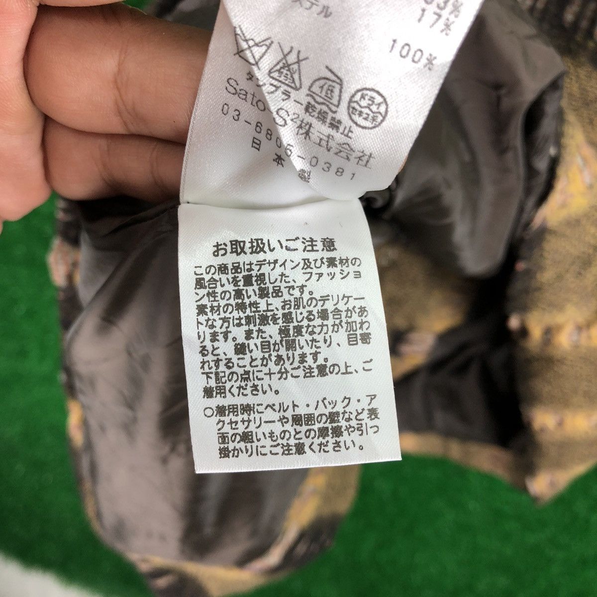 Japanese Brand Vintage Down Coat Jacket Nice Design by M.8KYoko Size S / US 4 / IT 40 - 15 Thumbnail