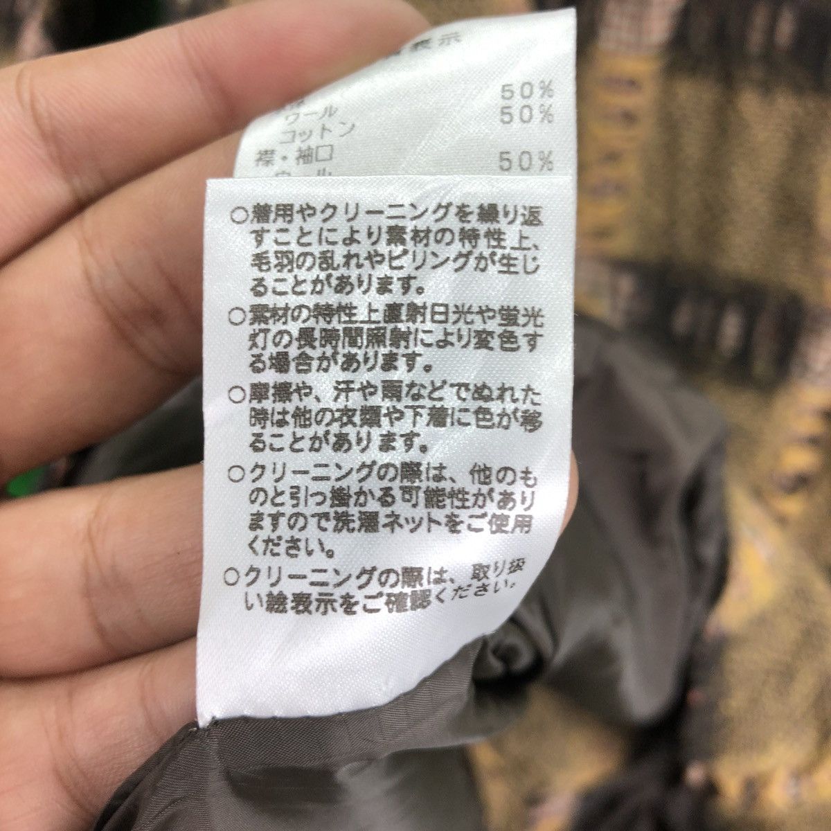 Japanese Brand Vintage Down Coat Jacket Nice Design by M.8KYoko Size S / US 4 / IT 40 - 16 Thumbnail