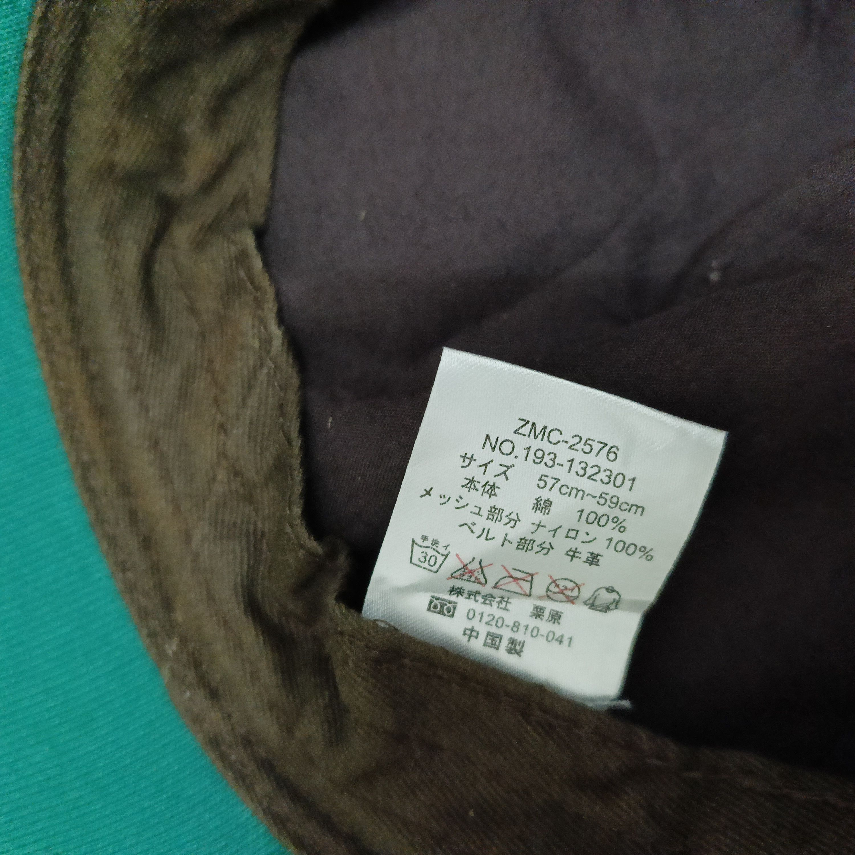 Designer × Japanese Brand Rare!!! Vtg Castano Trucker Cap Size ONE SIZE - 8 Thumbnail
