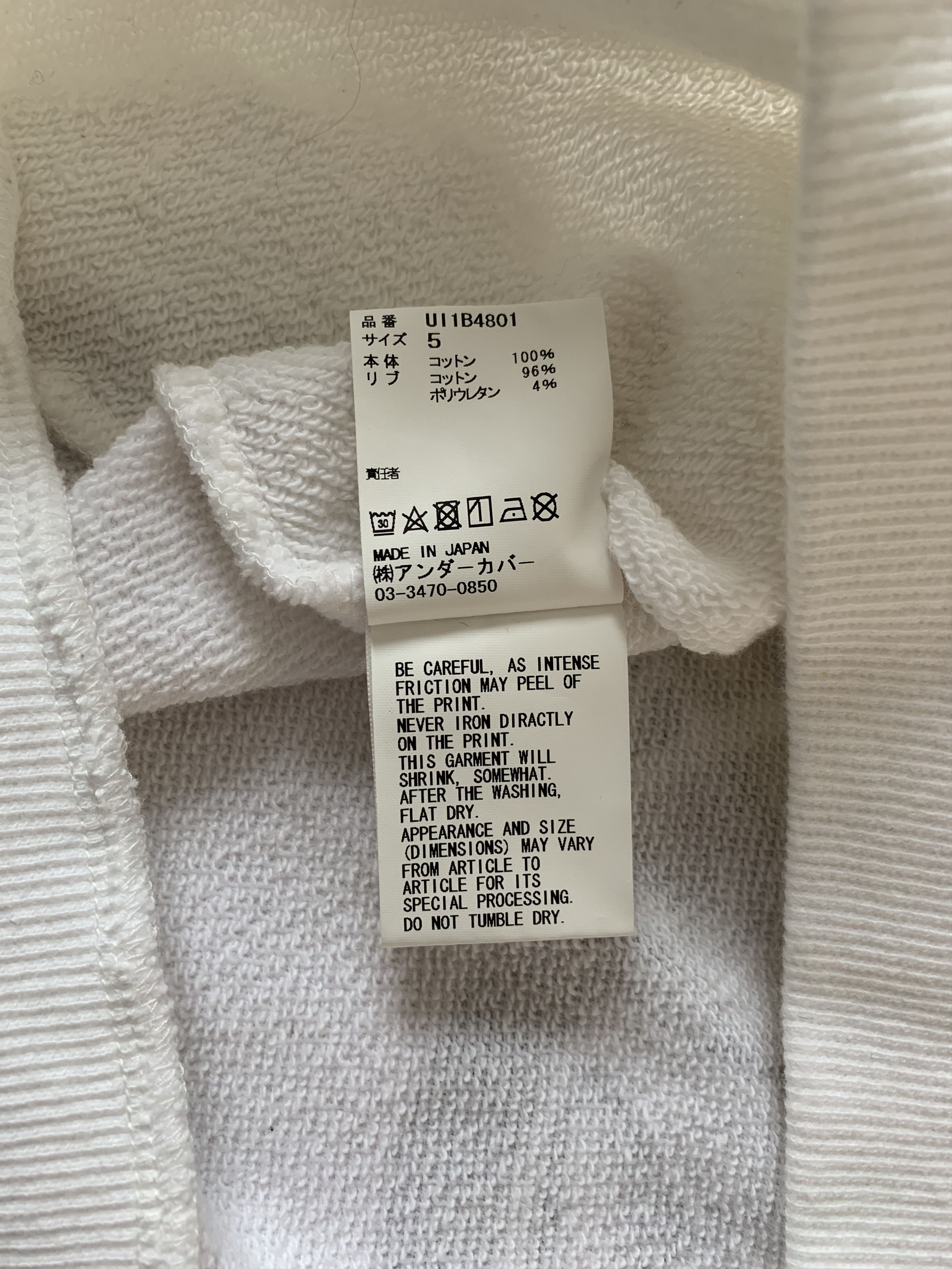 Undercover Undercoverism SS22 “Liberté” RebelGods Hybrid Sweater Size US XXL / EU 58 / 5 - 10 Thumbnail