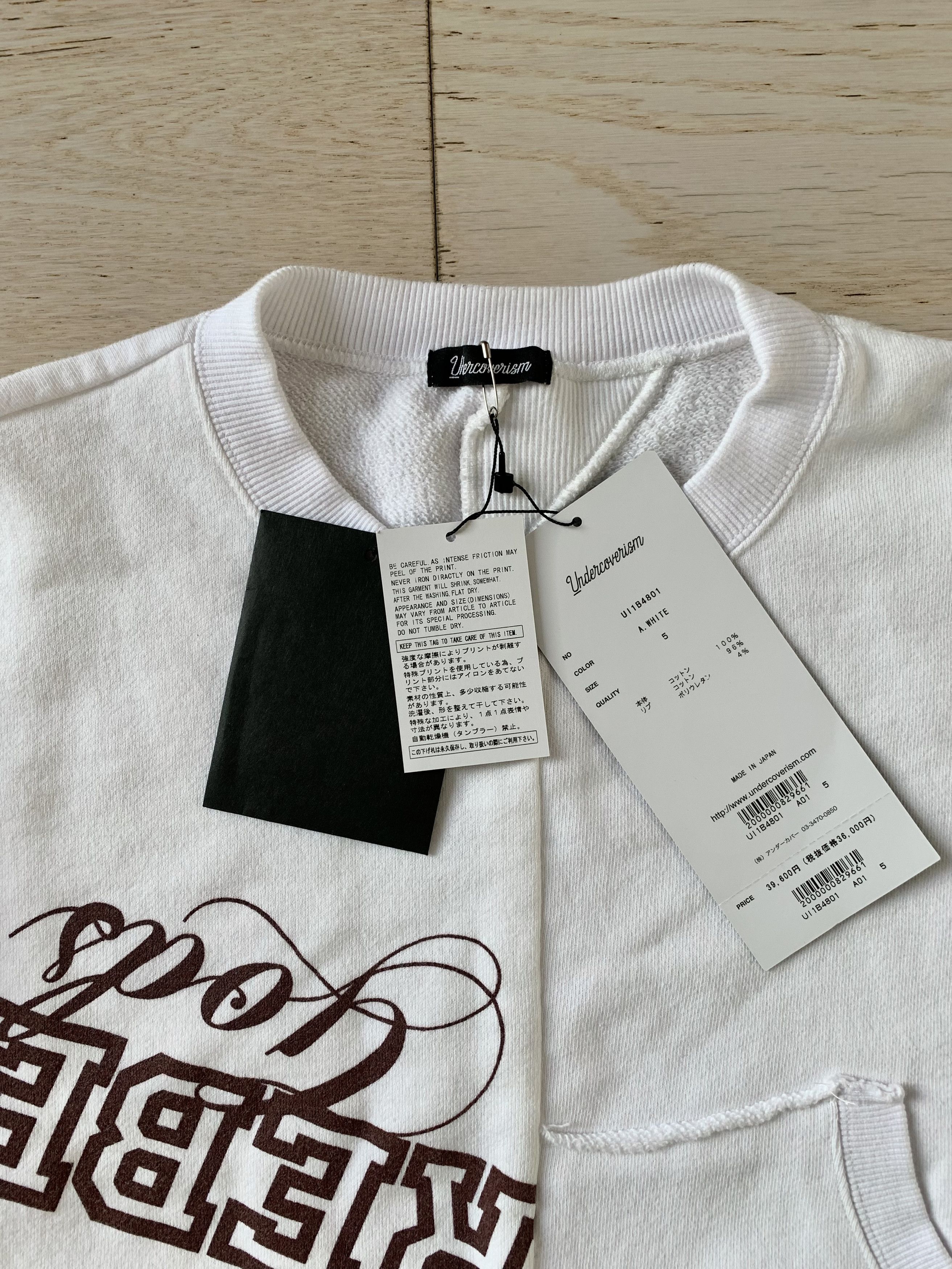 Undercover Undercoverism SS22 “Liberté” RebelGods Hybrid Sweater Size US XXL / EU 58 / 5 - 4 Thumbnail