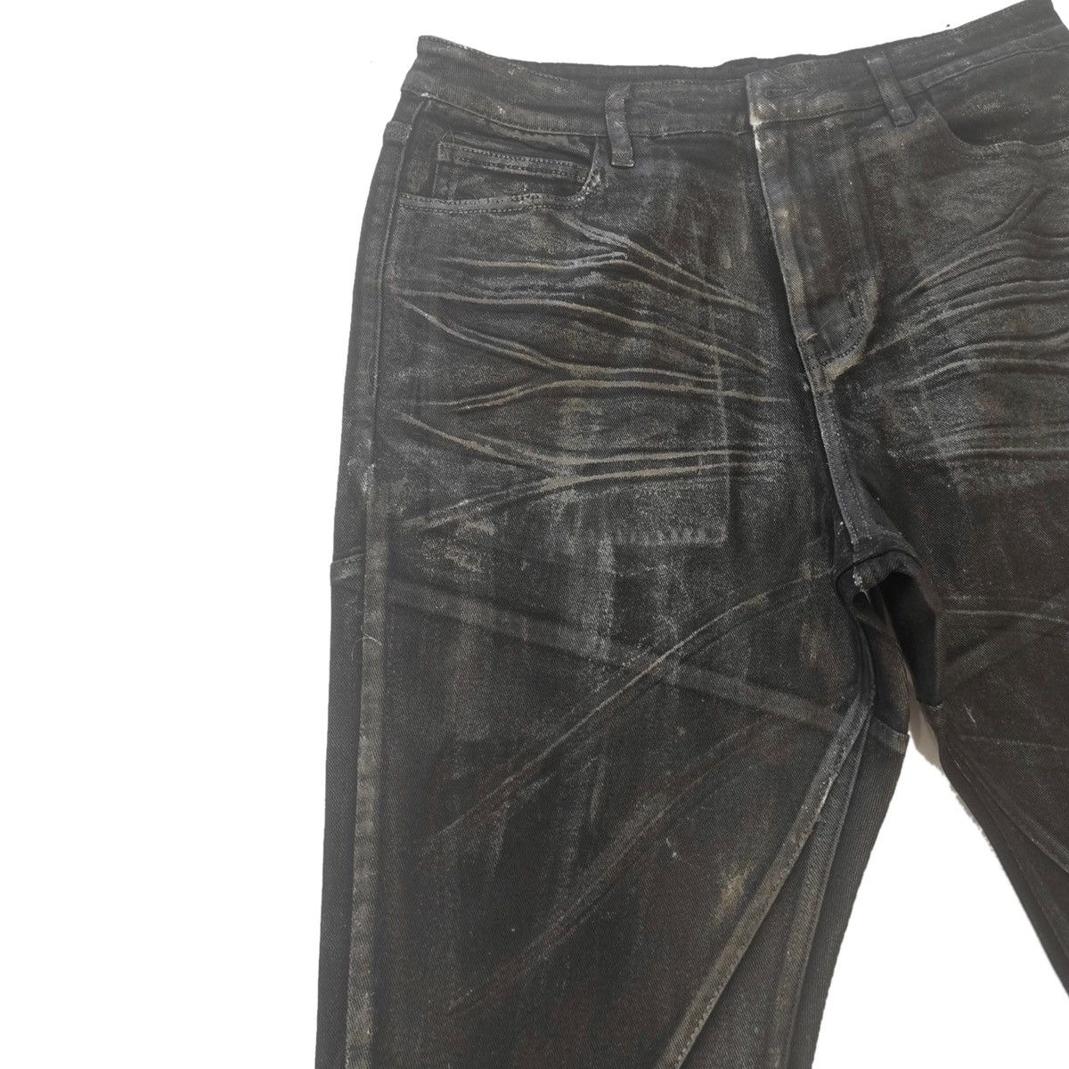 ★ COLLETT, Crackle Waxed Paneled Denim Bootcut Flared Denim