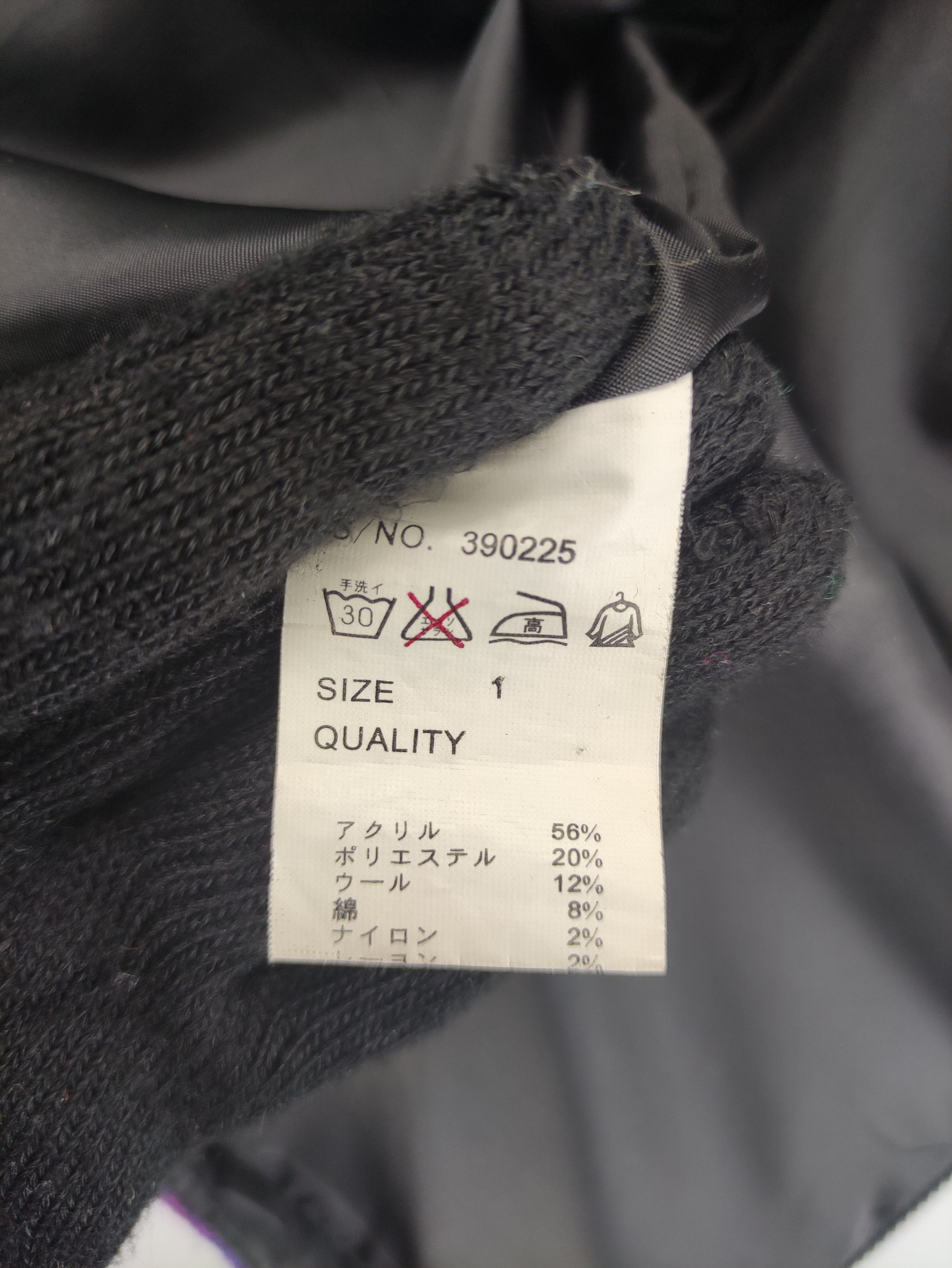 go slow caravan Vintage Go Slow Caravan Vest Zipper Size US S / EU 44-46 / 1 - 5 Thumbnail