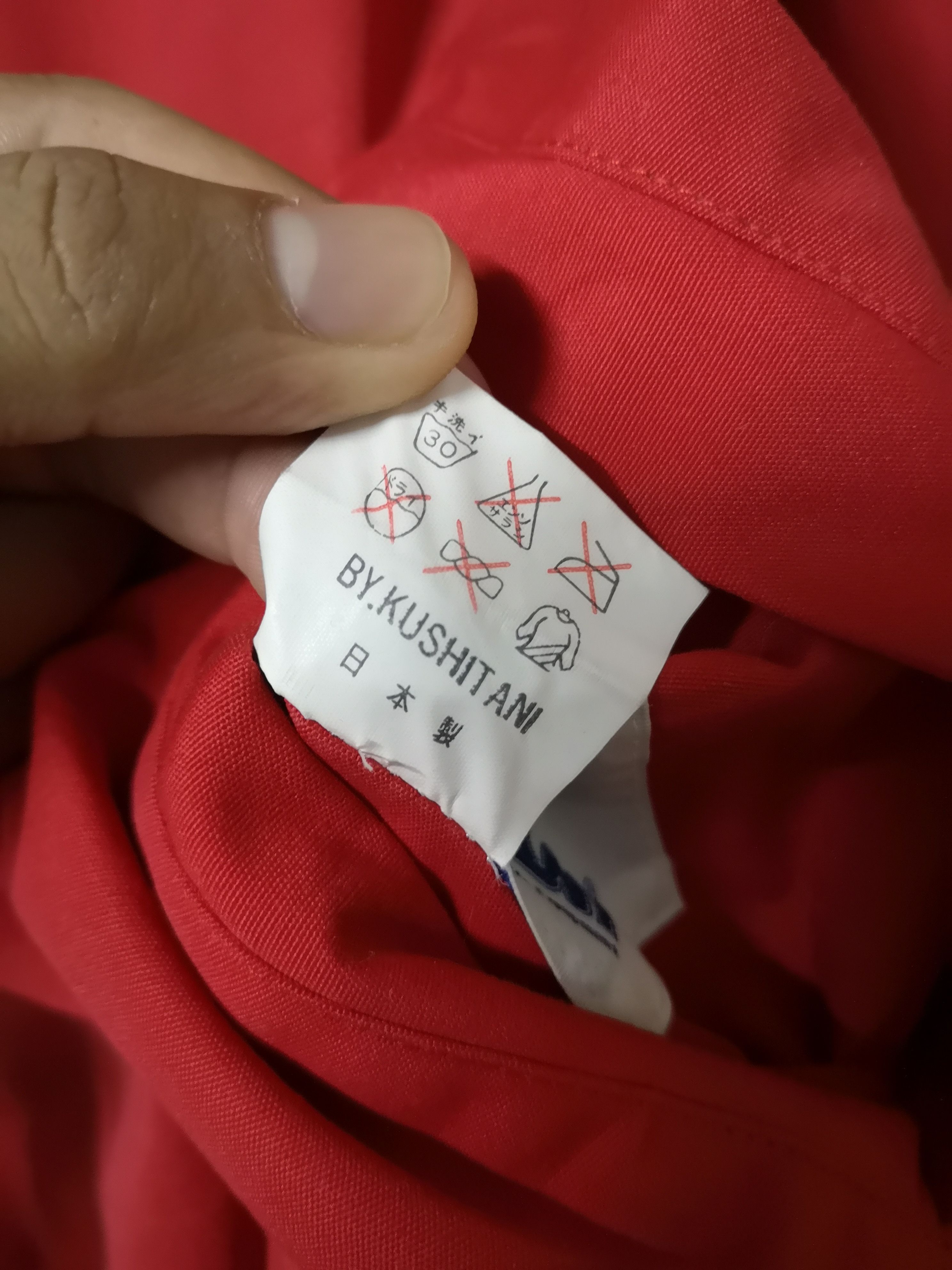 Vintage VINTAGE RACING KUSHITANI REVESIBLE BOMBER JACKET Size US L / EU 52-54 / 3 - 18 Thumbnail
