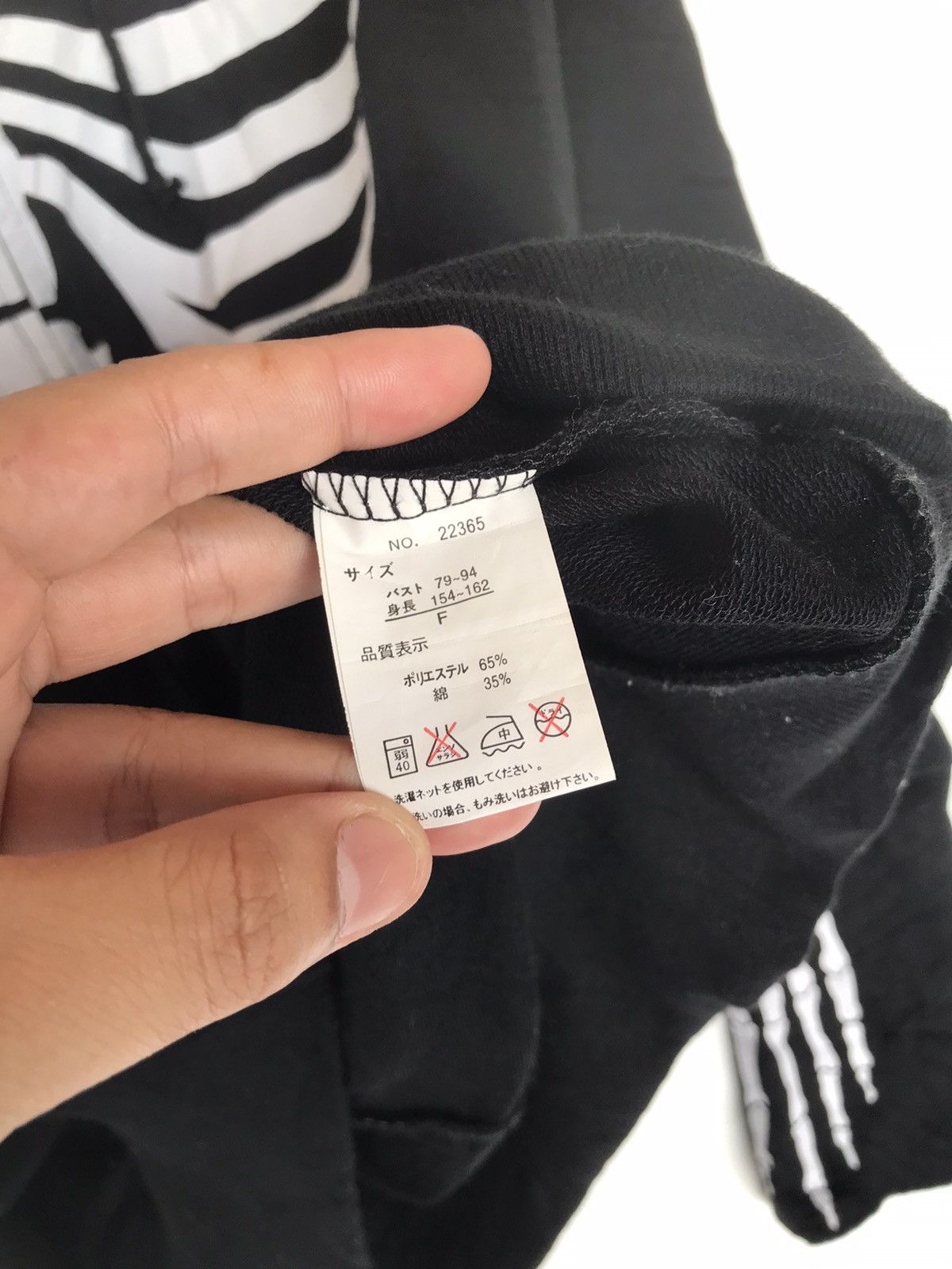 Japanese Brand Overprint Skeleton Bone hoodie full zipper Size US M / EU 48-50 / 2 - 5 Thumbnail