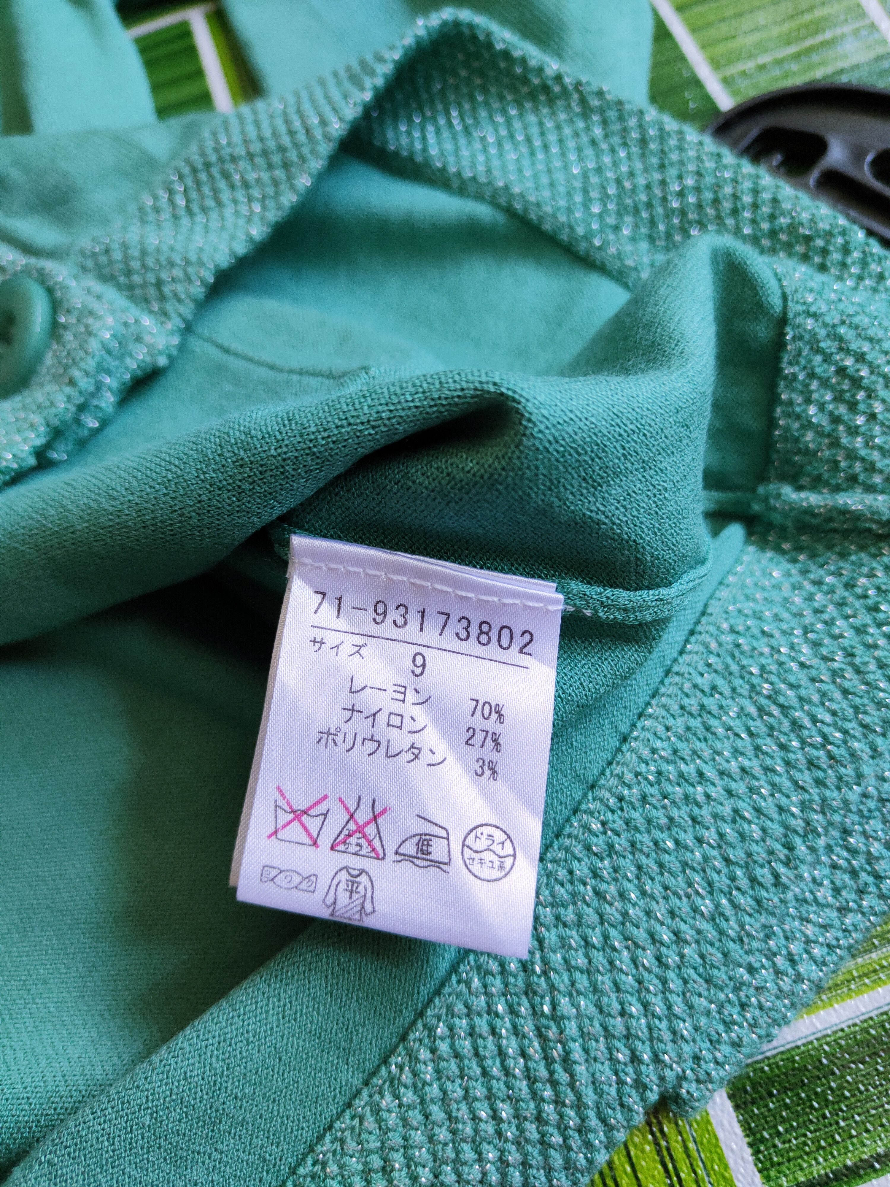 Homespun Knitwear × Japanese Brand Inéd Mint Green plain knitwear Cardigan #S913 Size S / US 4 / IT 40 - 11 Thumbnail