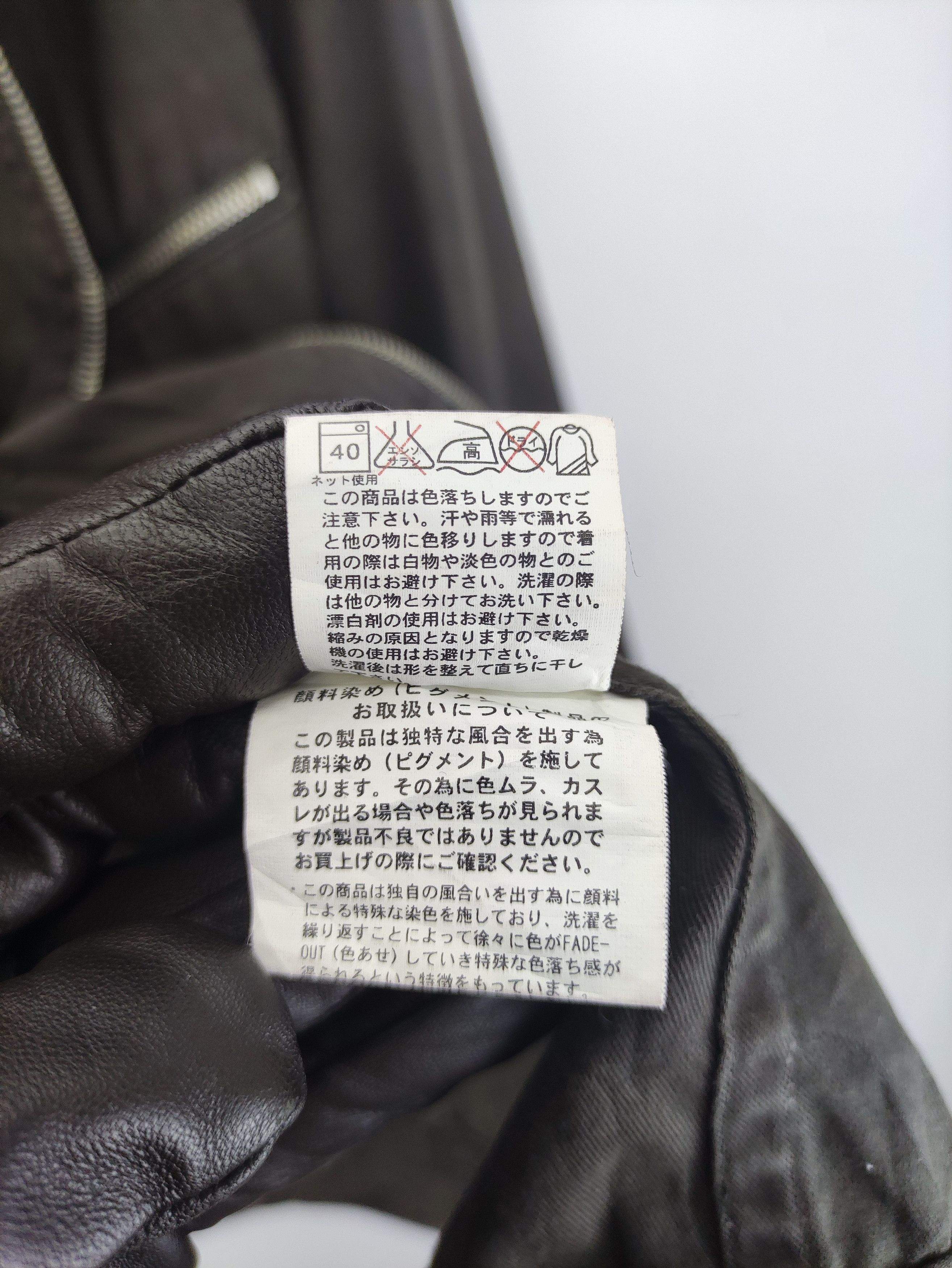 Japanese Brand Vintage Thruxton Motorcycle Jacket Zipper Size US M / EU 48-50 / 2 - 7 Thumbnail