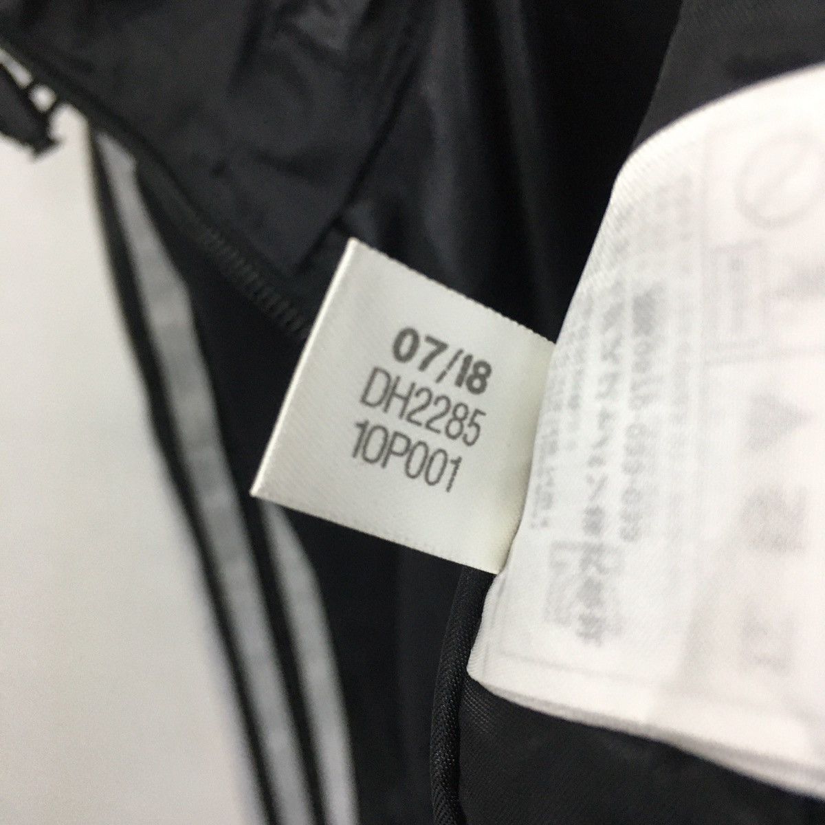 Adidas Rare ADIDAS KARKAJ Windbreaker Jacket Size US M / EU 48-50 / 2 - 9 Thumbnail