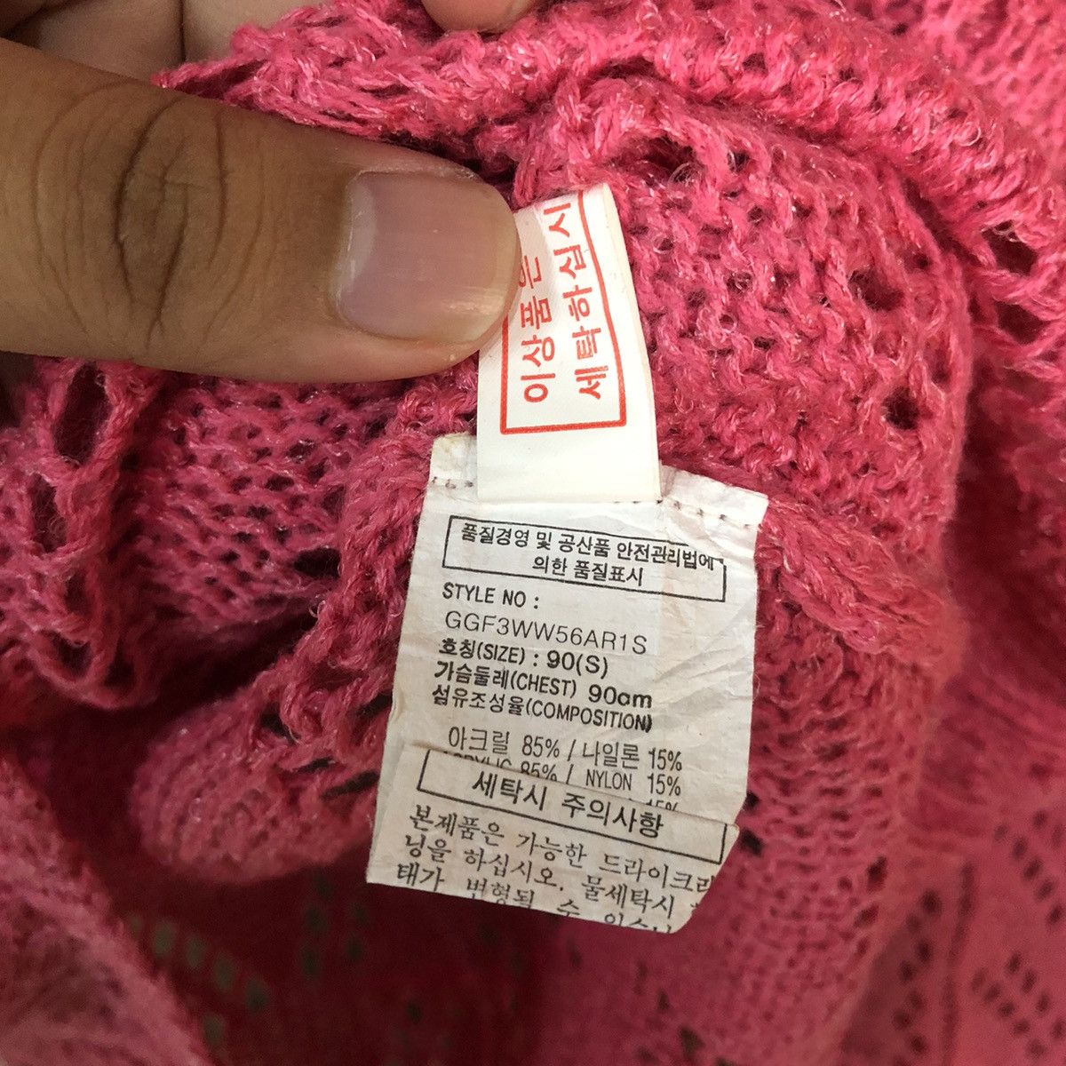 Homespun Knitwear Eigenpost Mesh Net Crocher Pink Cardigan Knitwear #7155 Size S / US 4 / IT 40 - 11 Thumbnail
