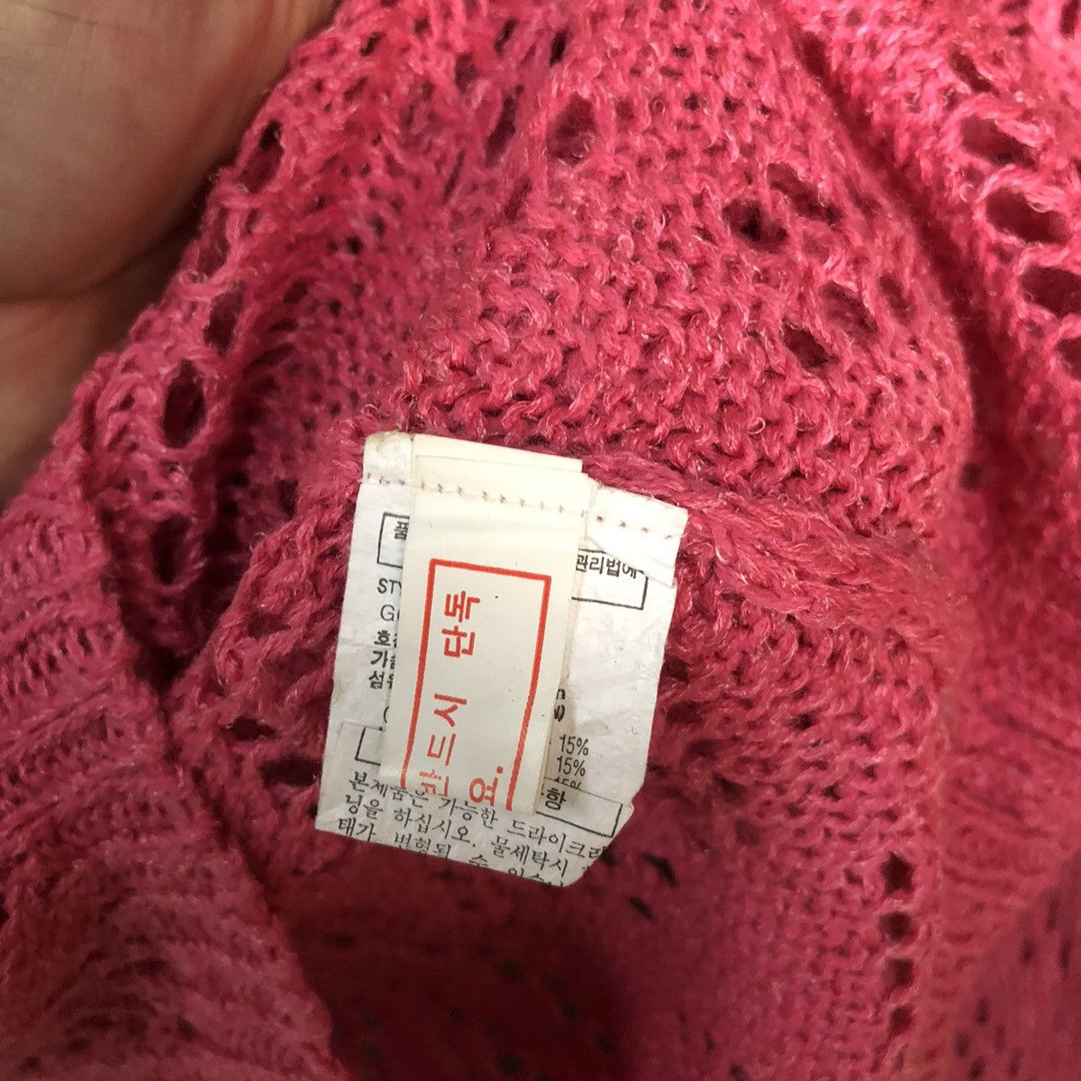 Homespun Knitwear Eigenpost Mesh Net Crocher Pink Cardigan Knitwear #7155 Size S / US 4 / IT 40 - 10 Thumbnail