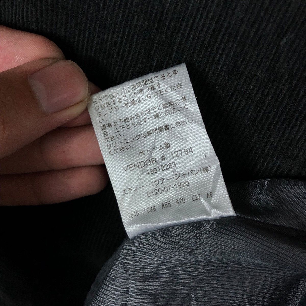 Eddie Bauer Vintage Eddie Bauer Flat Button Coat Jacket Size US XL / EU 56 / 4 - 6 Thumbnail