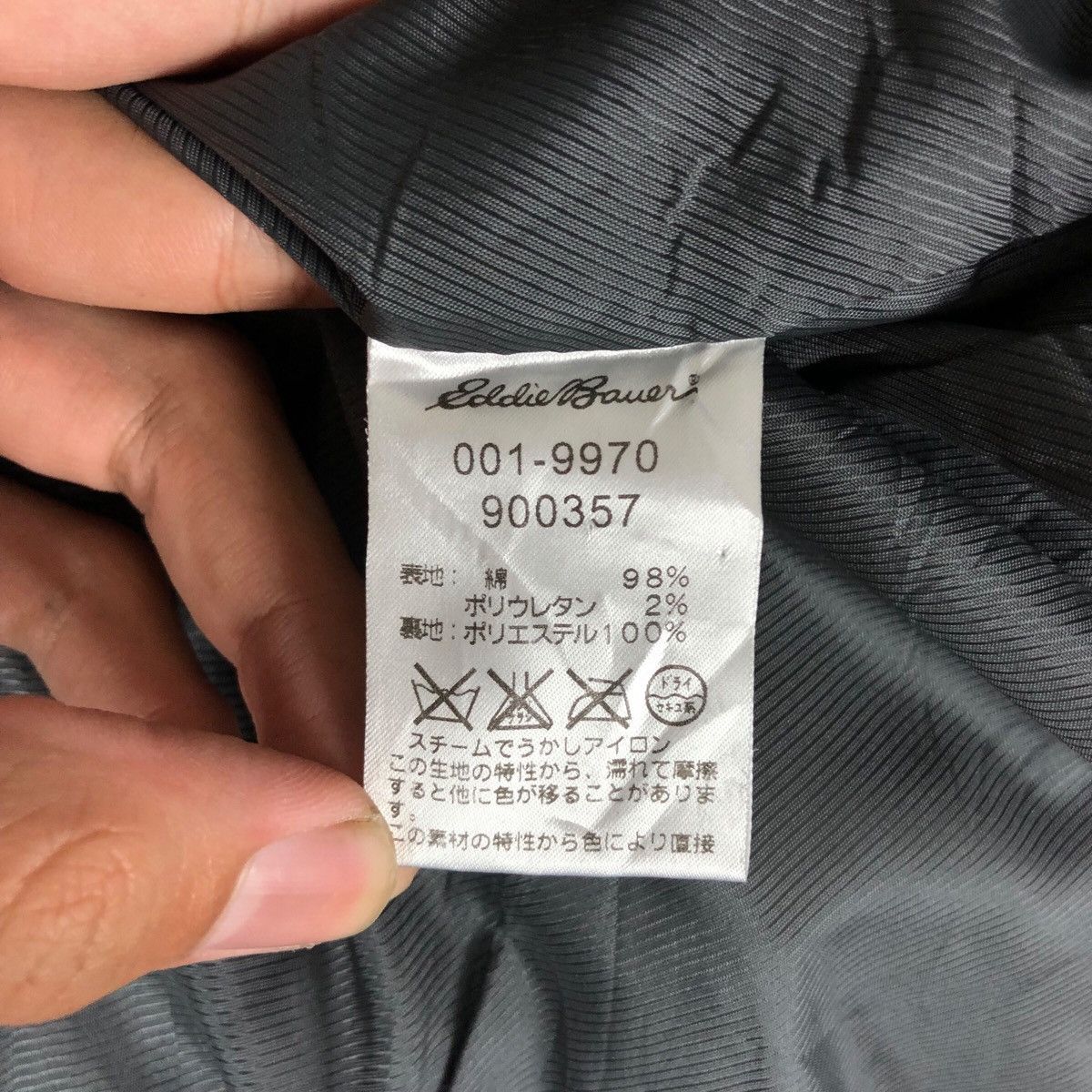 Eddie Bauer Vintage Eddie Bauer Flat Button Coat Jacket Size US XL / EU 56 / 4 - 5 Thumbnail