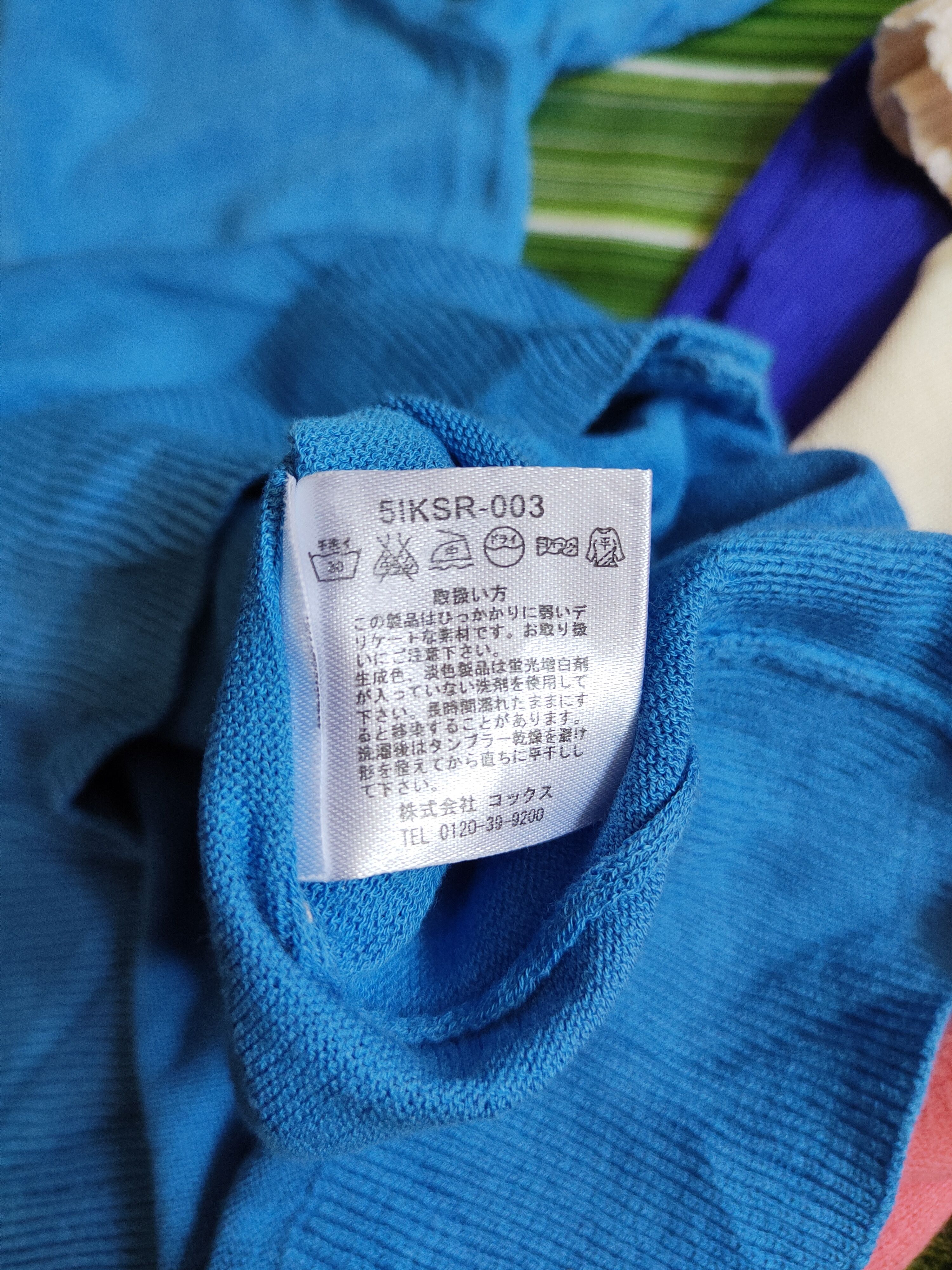 Japanese Brand Aqueto Ikka Blue knitwear plain Cardigan streetwear #S893 Size M / US 6-8 / IT 42-44 - 10 Thumbnail