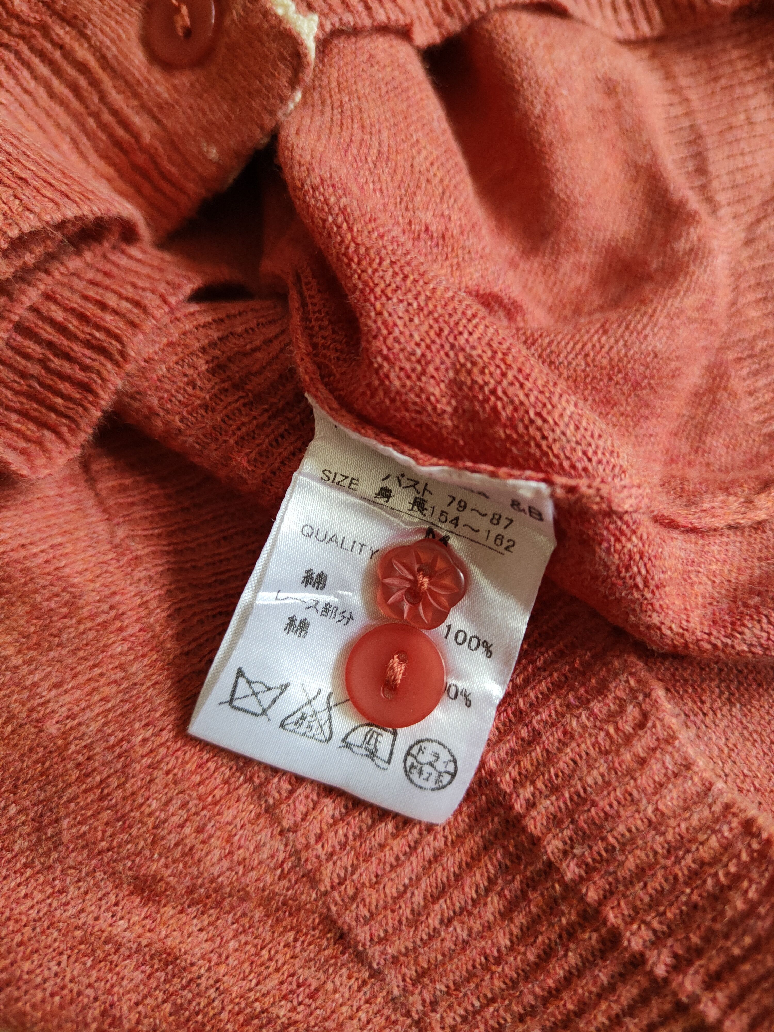 Japanese Brand Branch et Pot soft Red plain knitwear Cardigan #S889 Size M / US 6-8 / IT 42-44 - 10 Thumbnail