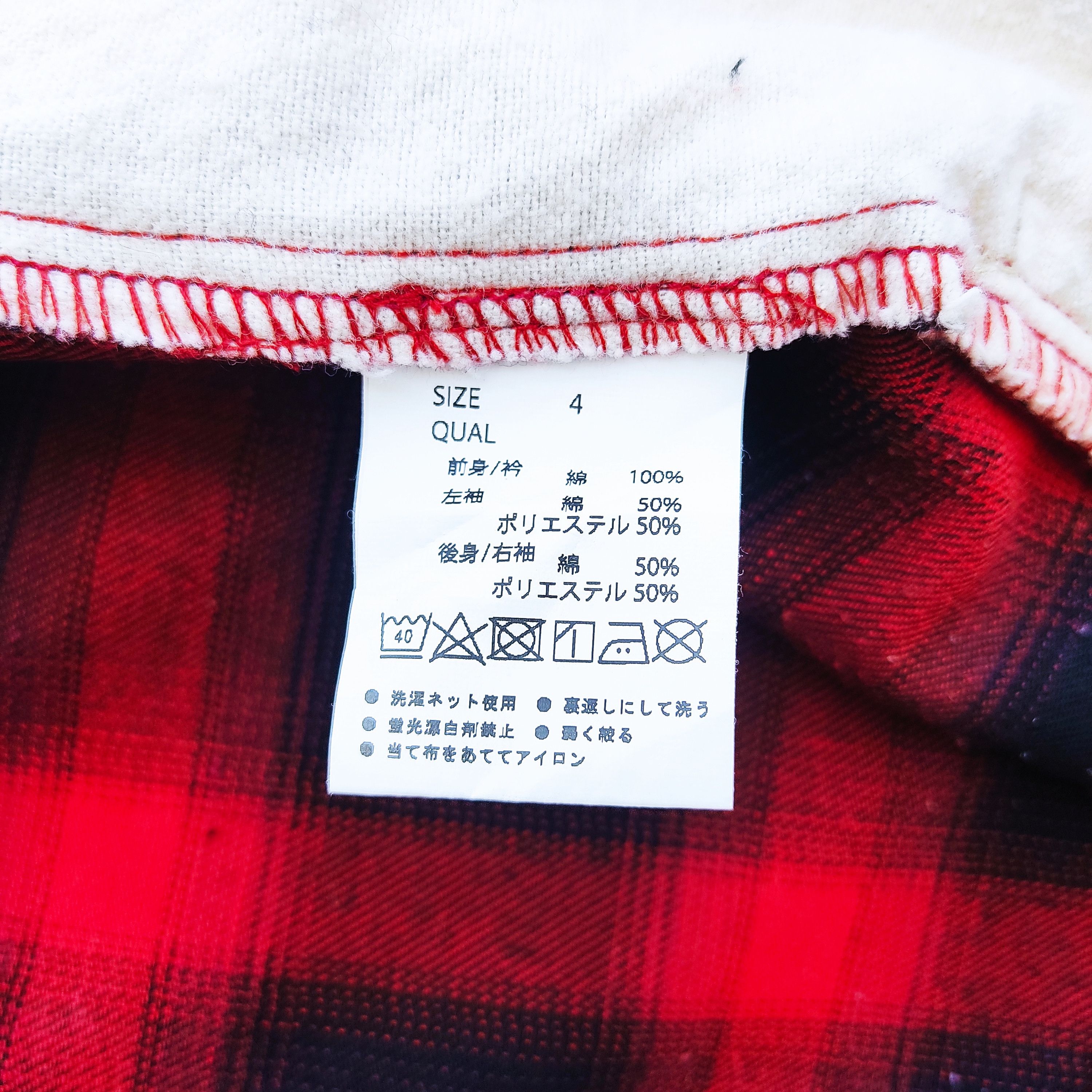 JACKROSE Jackrose Milwaukee American Eagle Plaid Zipper Jackets Size US L / EU 52-54 / 3 - 10 Thumbnail