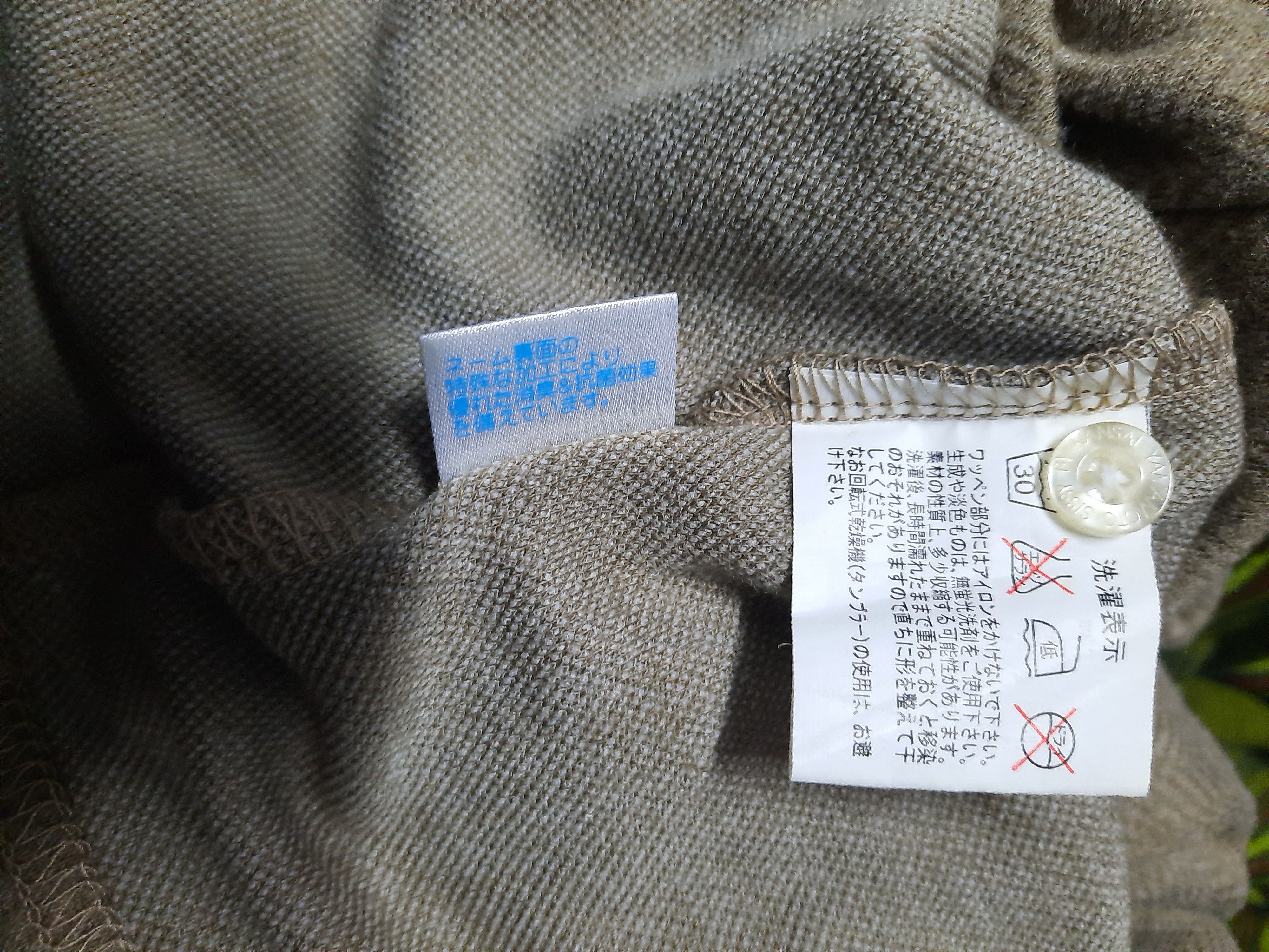 Japanese Brand Sissy by Kansai Yamamoto Long Sleeve Polo Shirt Size US L / EU 52-54 / 3 - 5 Thumbnail