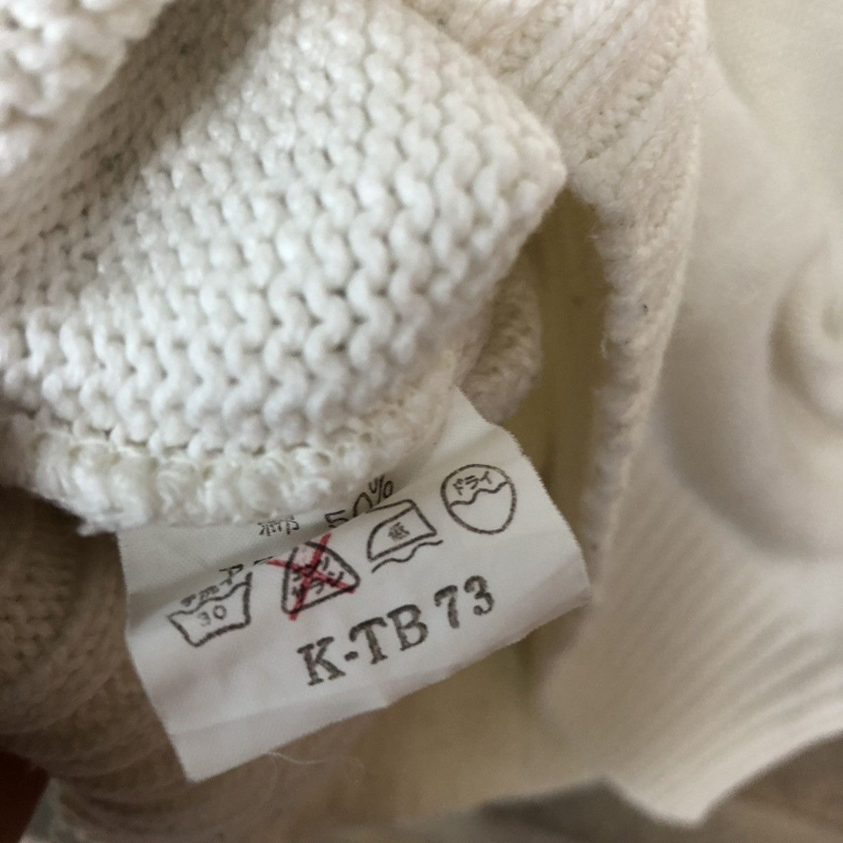 Vintage Rudy White Cardigan knitwear vintage plain #5529 Size US L / EU 52-54 / 3 - 13 Thumbnail