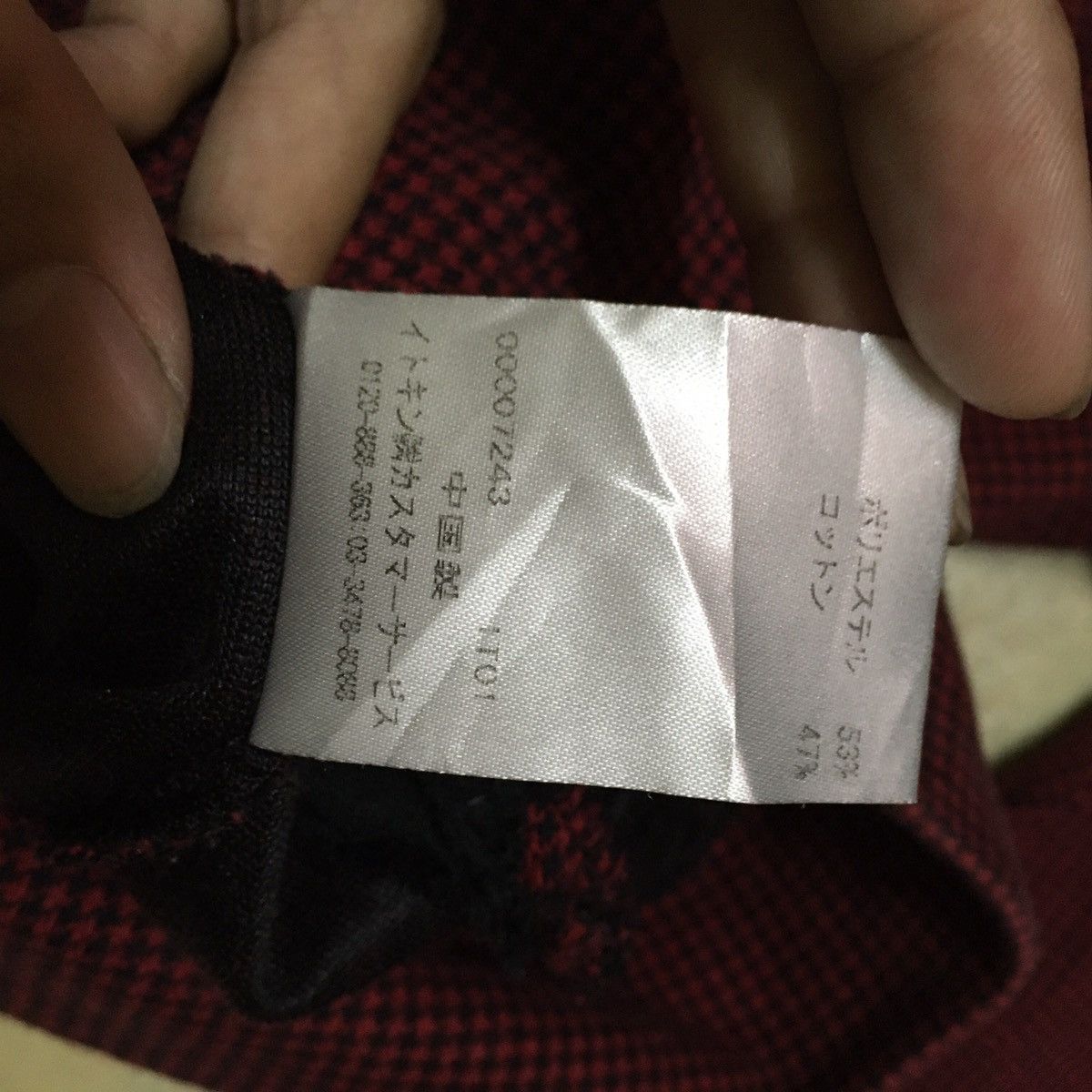 Japanese Brand × Michel Klein Michel Klein Homme Paris Red Hoody Sweater Size US M / EU 48-50 / 2 - 6 Thumbnail