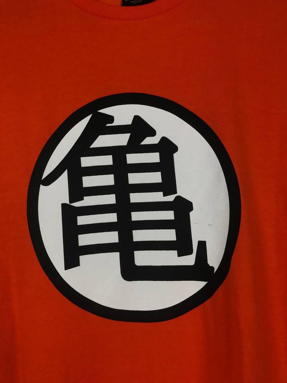 Anime × Japanese Brand DragonBallz anima Japanese brand streetwear tee Size US M / EU 48-50 / 2 - 3 Thumbnail
