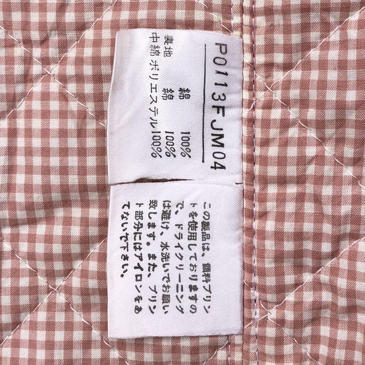 Japanese Brand 🔥Vintage 90s Pink House Shimpa Club Bomber Jacket Size US M / EU 48-50 / 2 - 16 Thumbnail