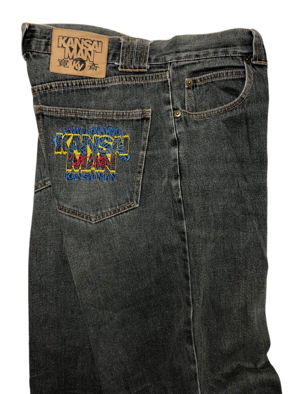 Kansai Yamamoto Vintage Kansai Yamamoto embroidery logo denim pants Size US 34 / EU 50 - 4 Thumbnail