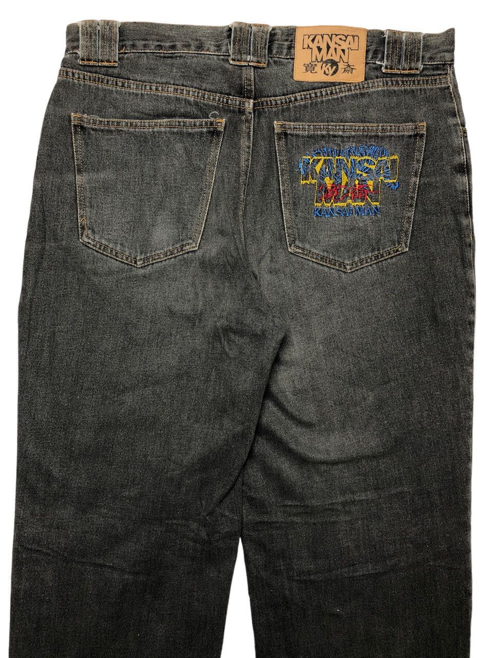 Kansai Yamamoto Vintage Kansai Yamamoto embroidery logo denim pants Size US 34 / EU 50 - 8 Thumbnail
