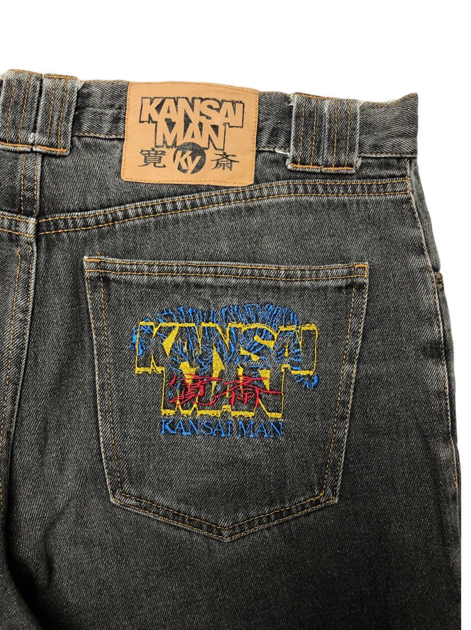 Kansai Yamamoto Vintage Kansai Yamamoto embroidery logo denim pants Size US 34 / EU 50 - 9 Thumbnail