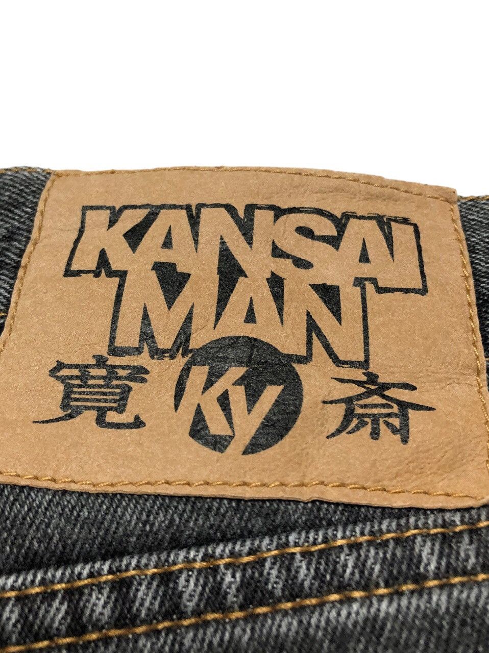 Kansai Yamamoto Vintage Kansai Yamamoto embroidery logo denim pants Size US 34 / EU 50 - 11 Thumbnail