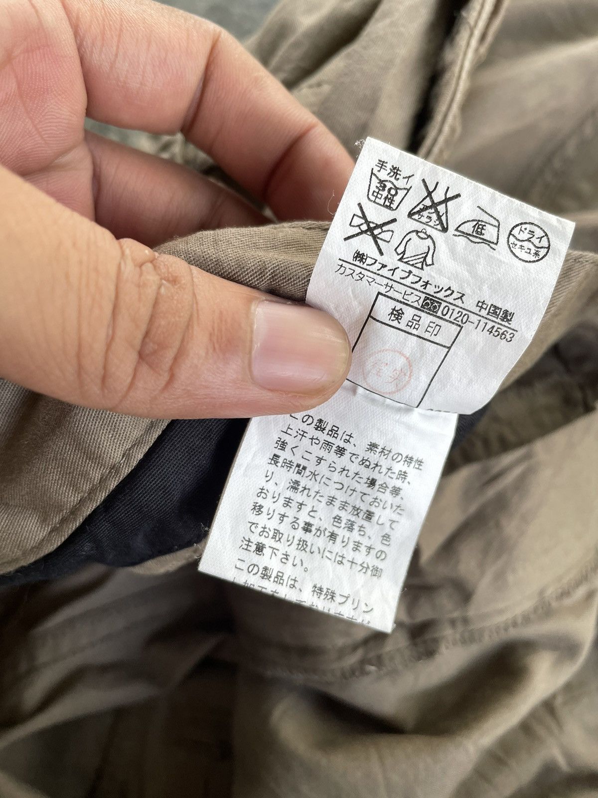 り PPFM Sarouel Drop Croth 3/4 Cargo Pants