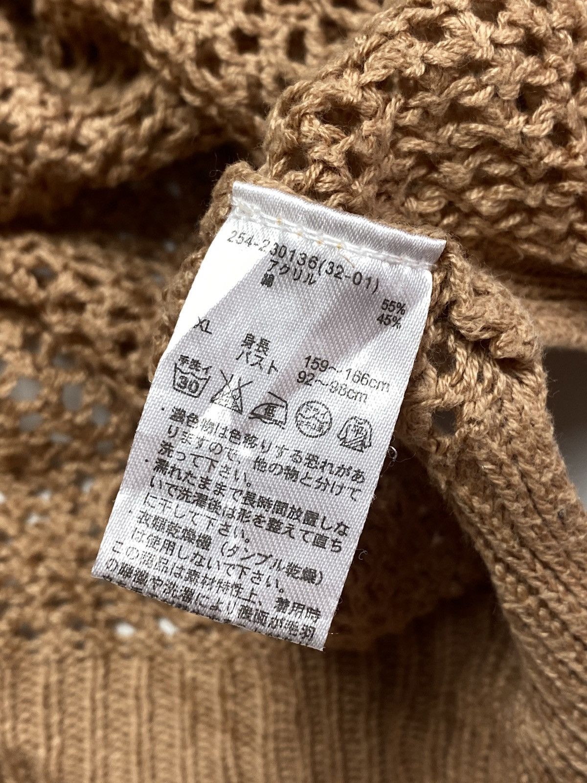 Japanese Brand 2000s GU - Open Knitted Top Longsleeve Size L / US 10 / IT 46 - 5 Thumbnail