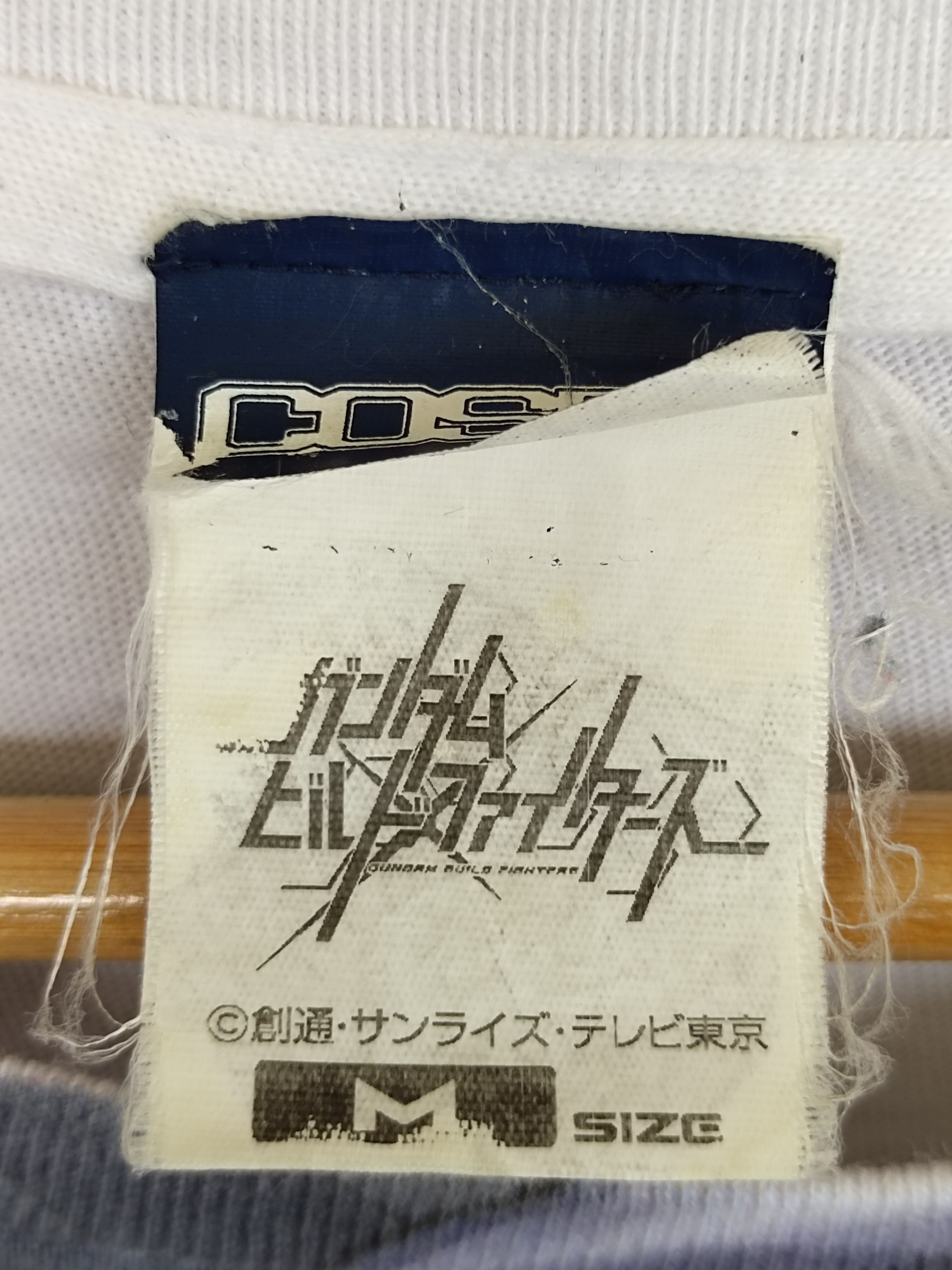 Anime Cospa Gundam Build Fighters Kampfer Full Graphic Size US M / EU 48-50 / 2 - 11 Thumbnail