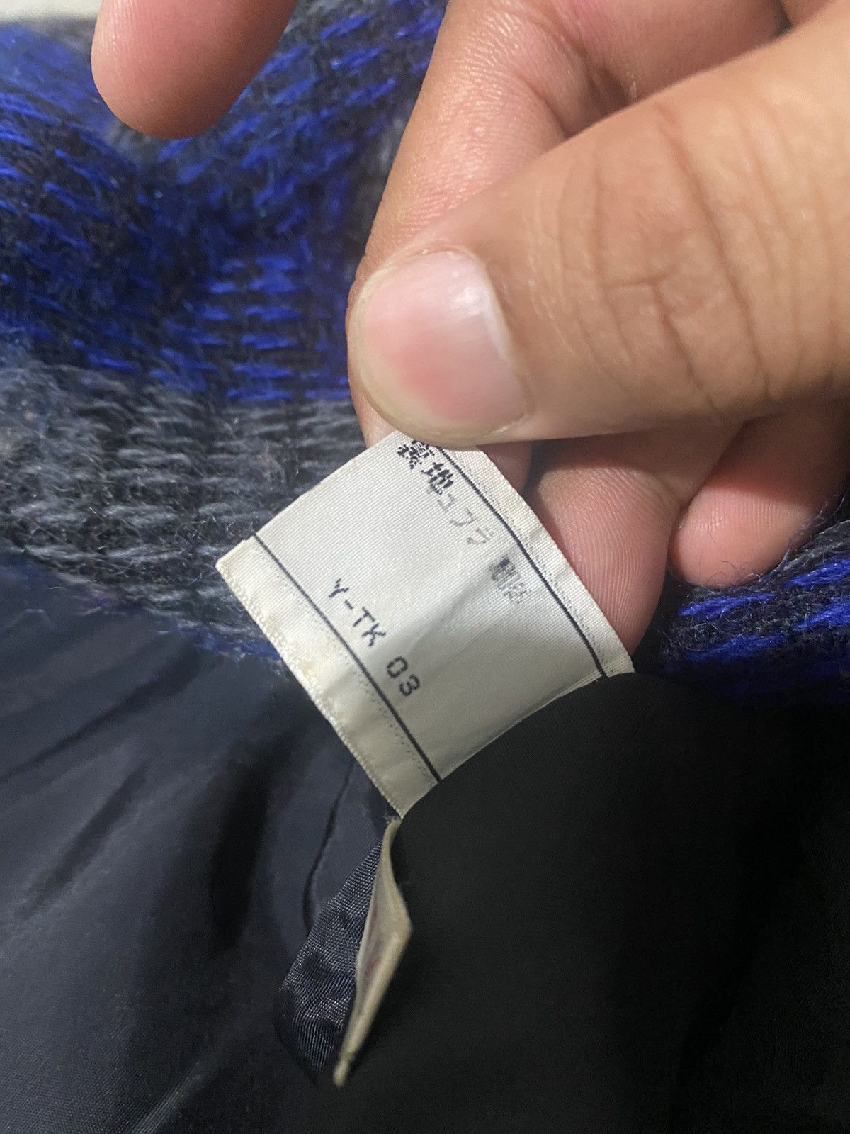 Christian Dior Monsieur VTG Christian Dior Pret A Porter Modele Size US S / EU 44-46 / 1 - 14 Thumbnail