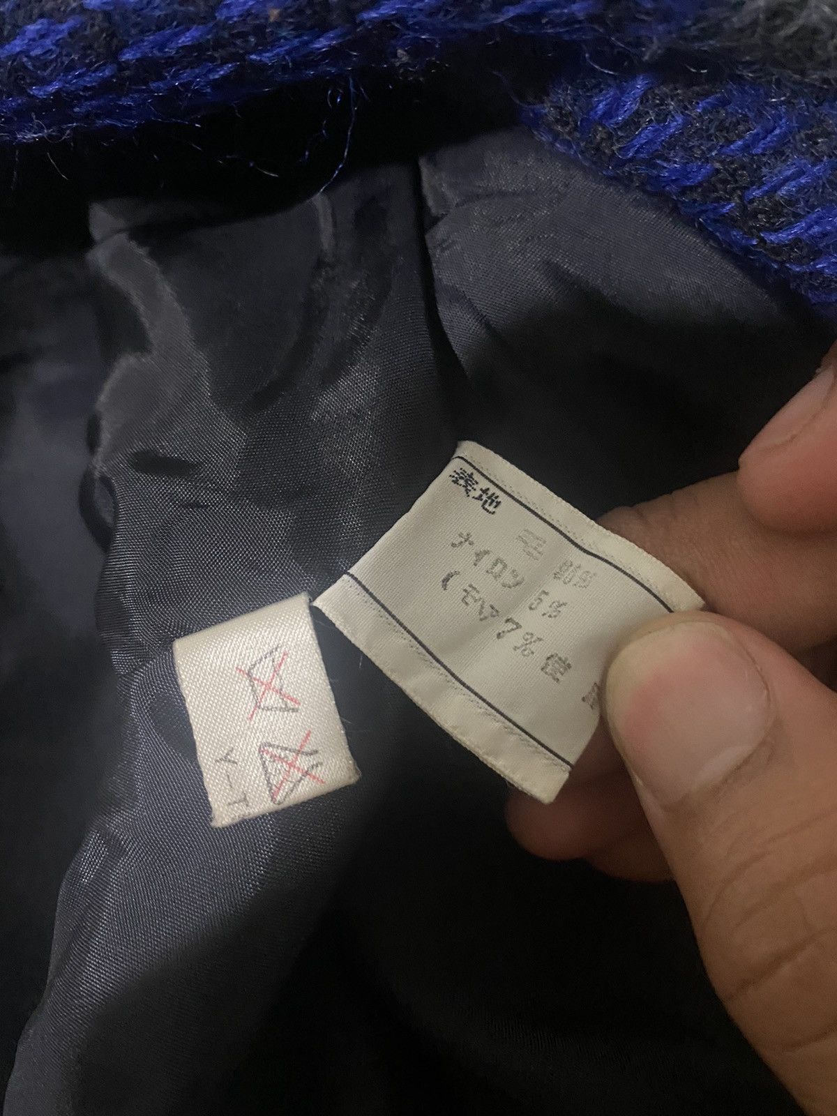 Christian Dior Monsieur VTG Christian Dior Pret A Porter Modele Size US S / EU 44-46 / 1 - 13 Thumbnail